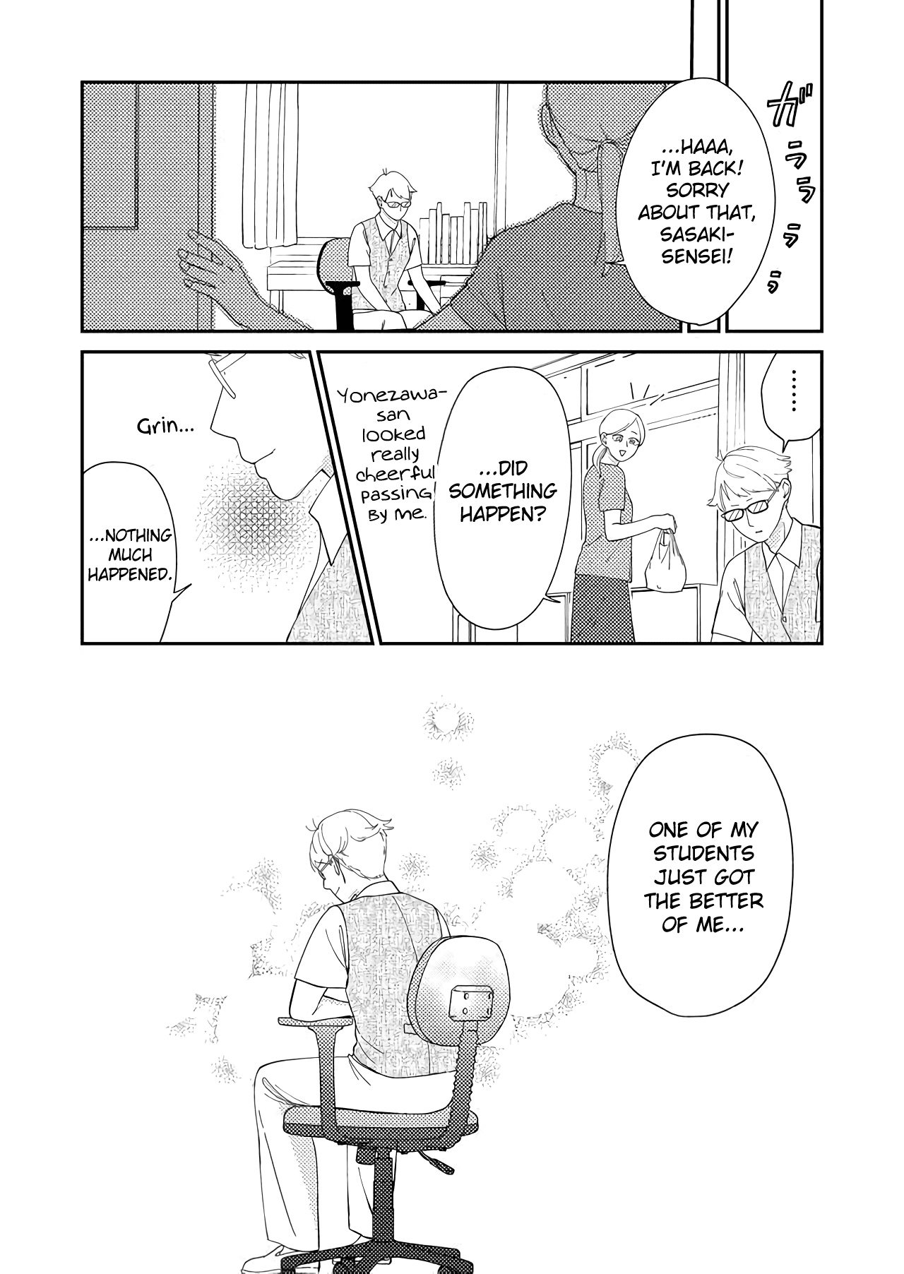 Kanojo ni Naritai Kimi to Boku Chapter 29 page 19 - Chapter 29: What We Don't Talk About When We Talk About Love