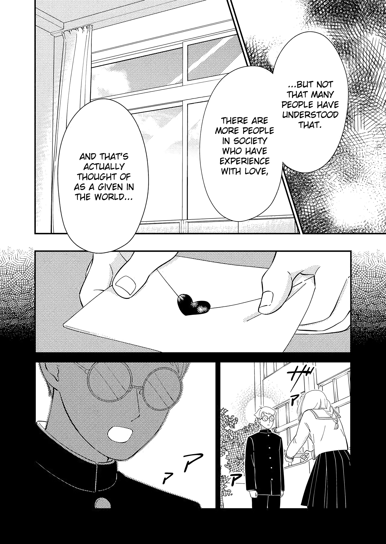 Kanojo ni Naritai Kimi to Boku Chapter 29 page 5 - Chapter 29: What We Don't Talk About When We Talk About Love