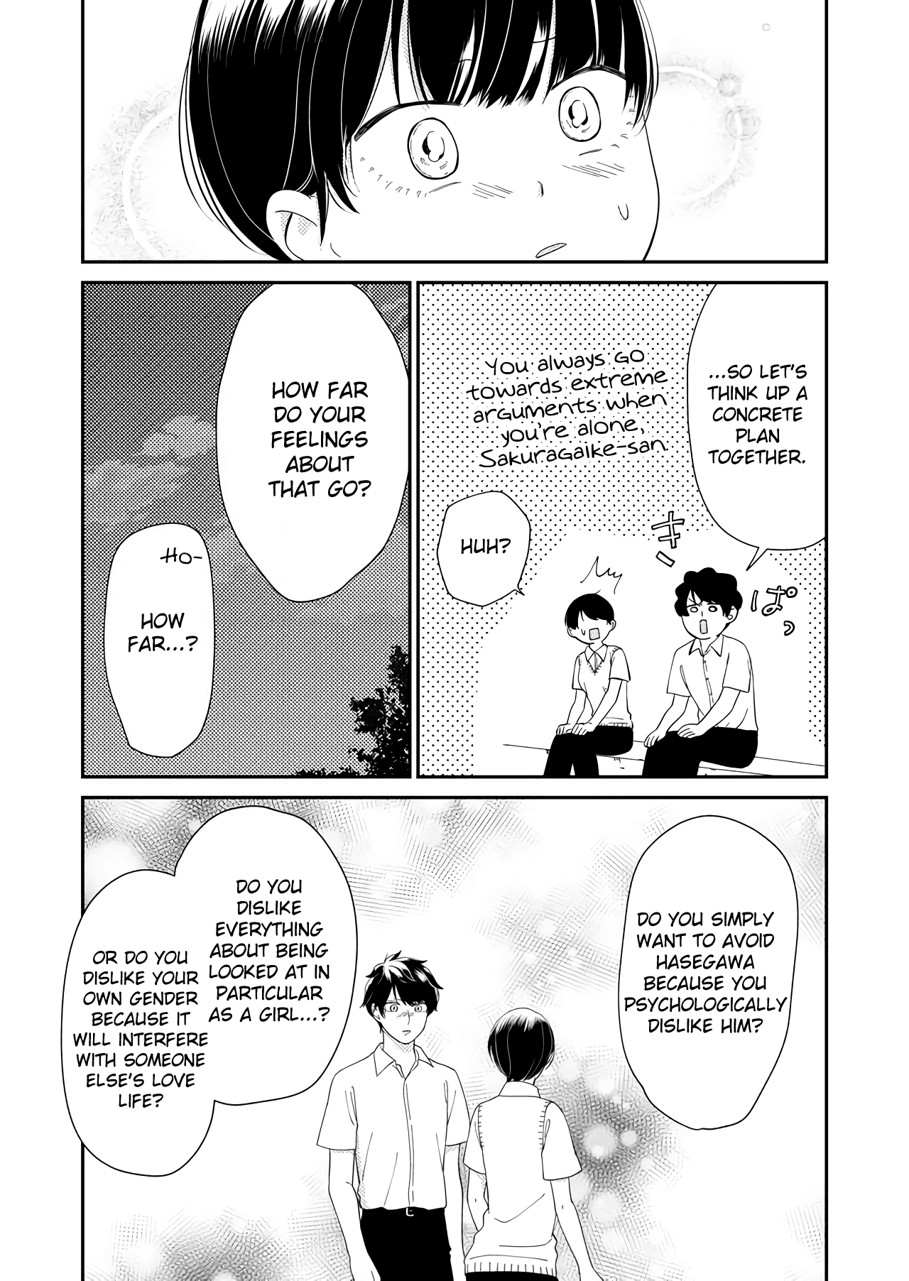 Kanojo ni Naritai Kimi to Boku Chapter 31 page 12 - Chapter 31: A Girl or a Formless Tattoo