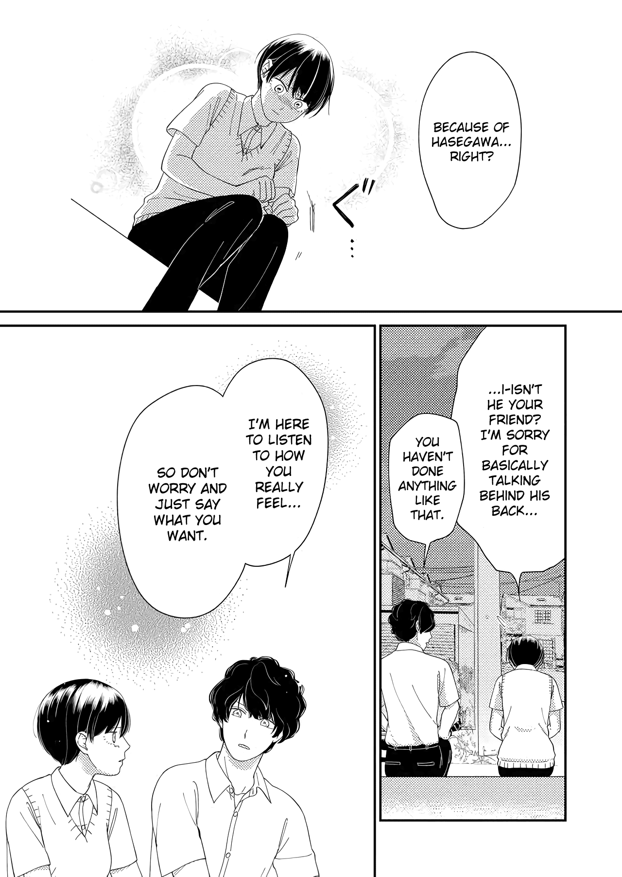 Kanojo ni Naritai Kimi to Boku Chapter 31 page 4 - Chapter 31: A Girl or a Formless Tattoo