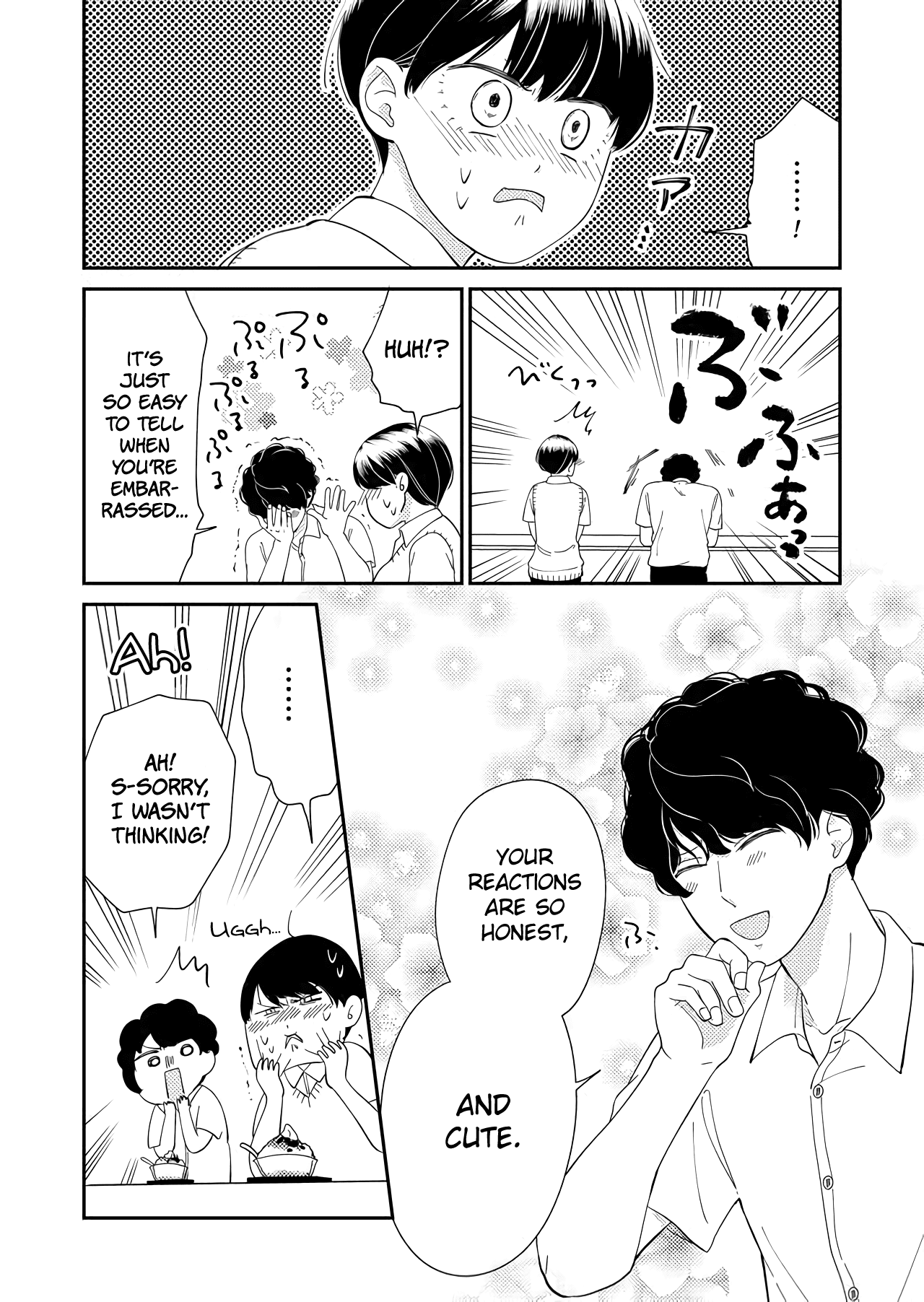 Kanojo ni Naritai Kimi to Boku Chapter 32 page 13 - Chapter 32: Brave Individualism