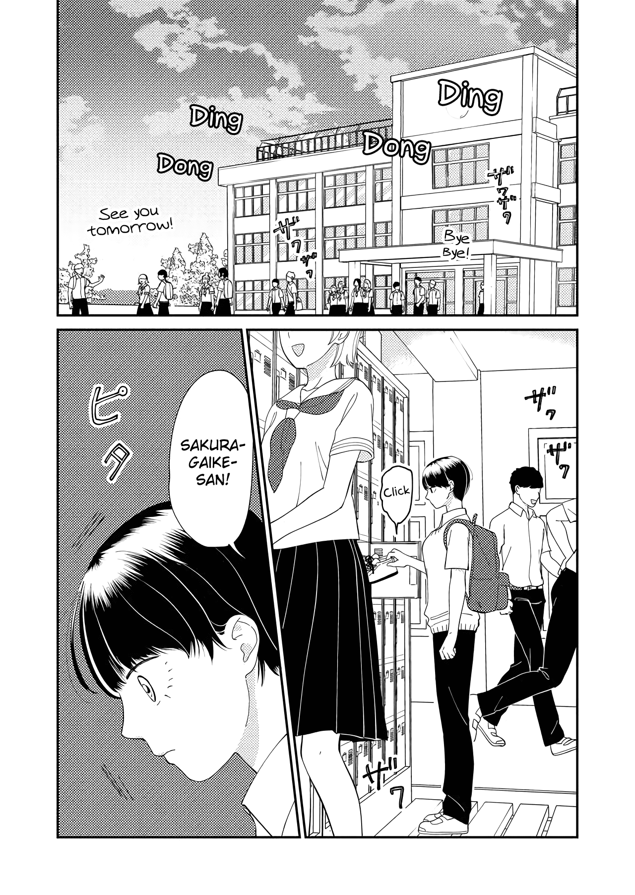 Kanojo ni Naritai Kimi to Boku Chapter 32 page 3 - Chapter 32: Brave Individualism
