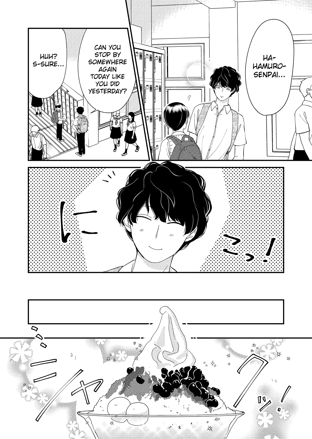 Kanojo ni Naritai Kimi to Boku Chapter 32 page 4 - Chapter 32: Brave Individualism