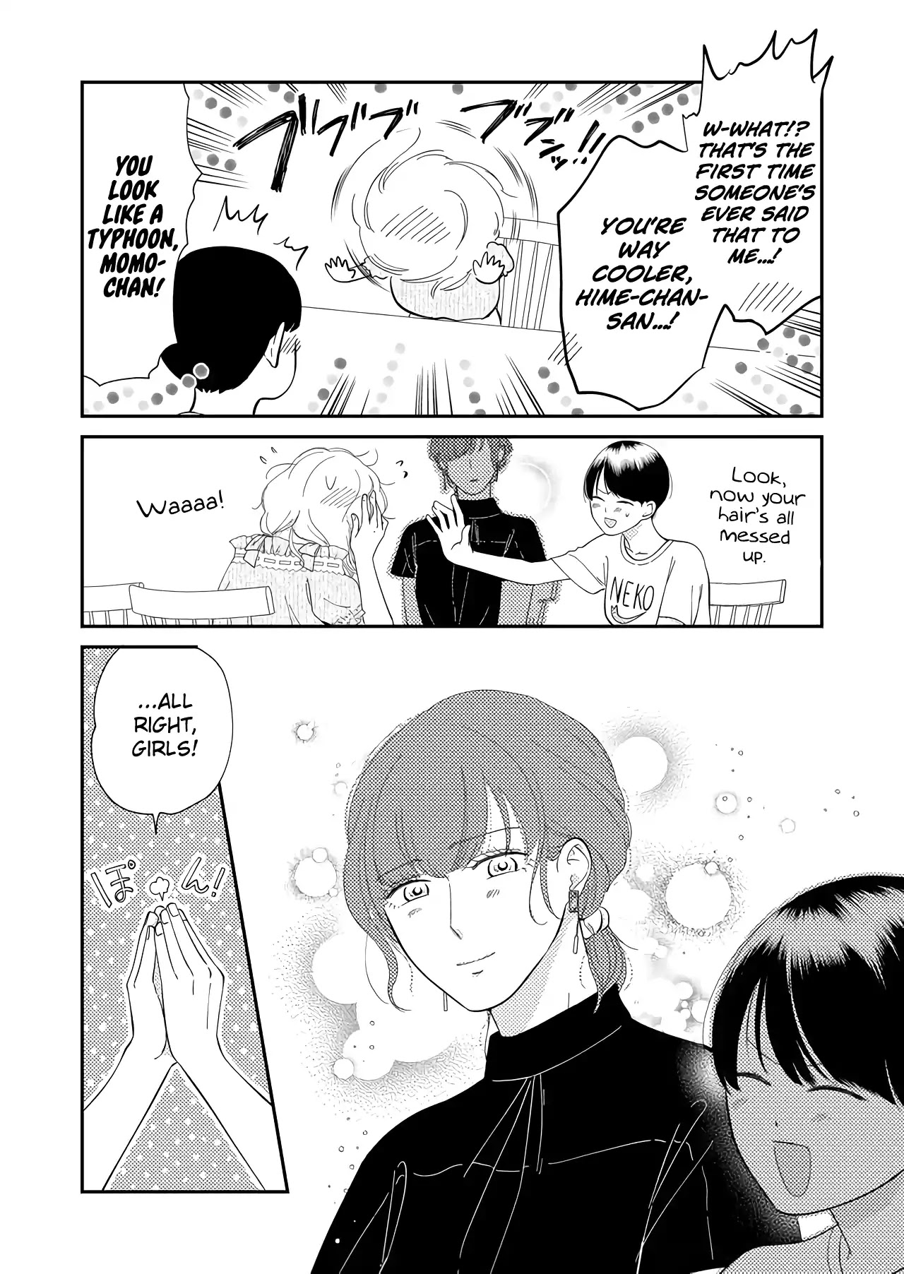 Kanojo ni Naritai Kimi to Boku Chapter 33 page 15 - Chapter 33: Just Staying the Way I Am