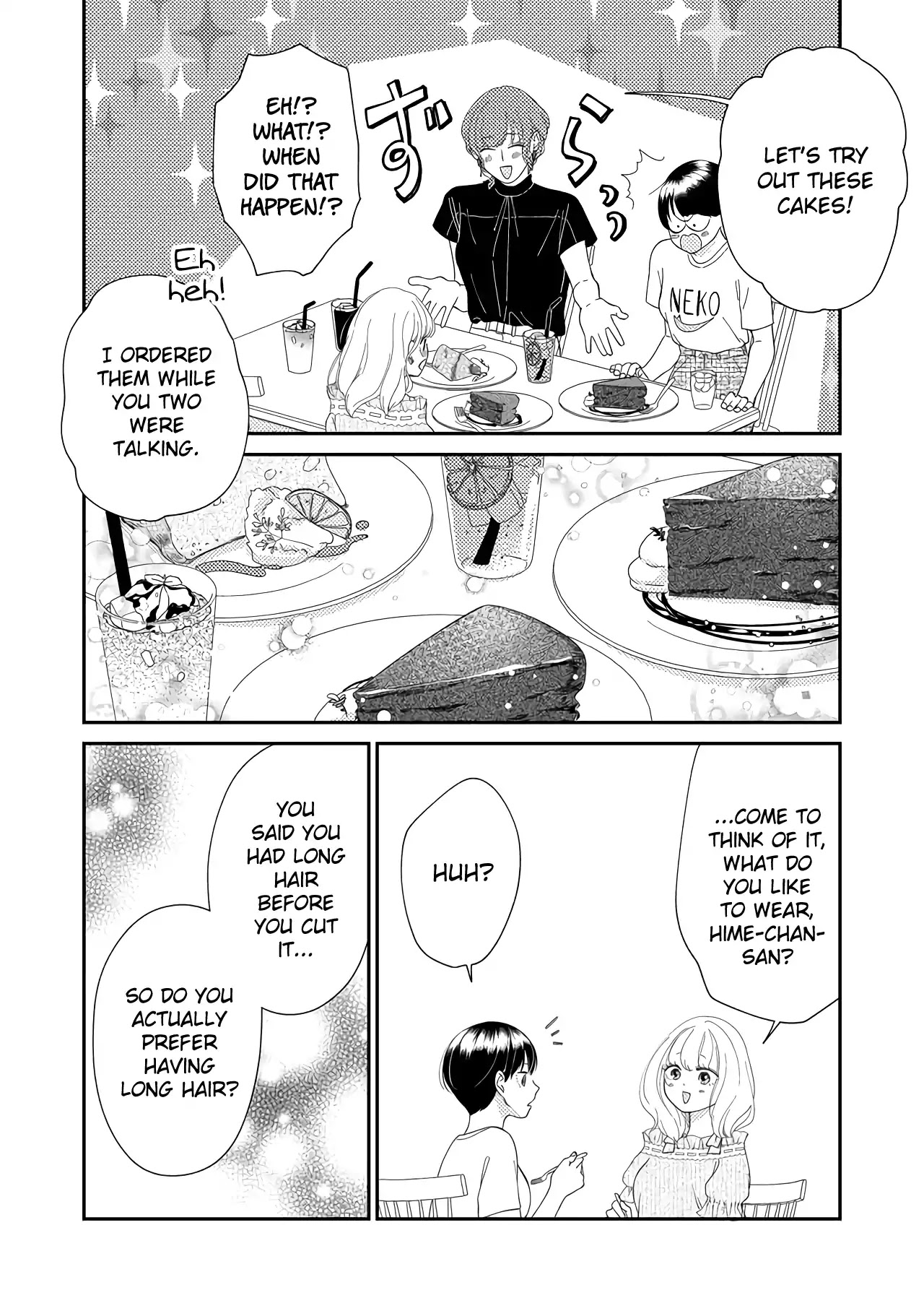 Kanojo ni Naritai Kimi to Boku Chapter 33 page 16 - Chapter 33: Just Staying the Way I Am