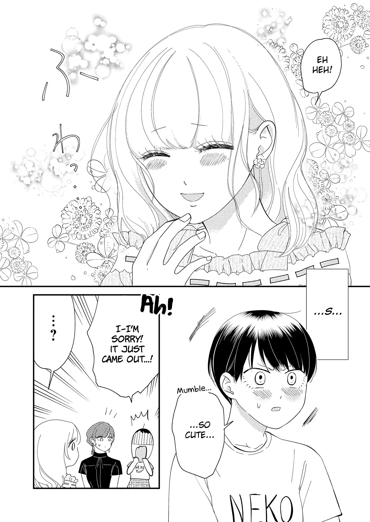 Kanojo ni Naritai Kimi to Boku Chapter 33 page 5 - Chapter 33: Just Staying the Way I Am