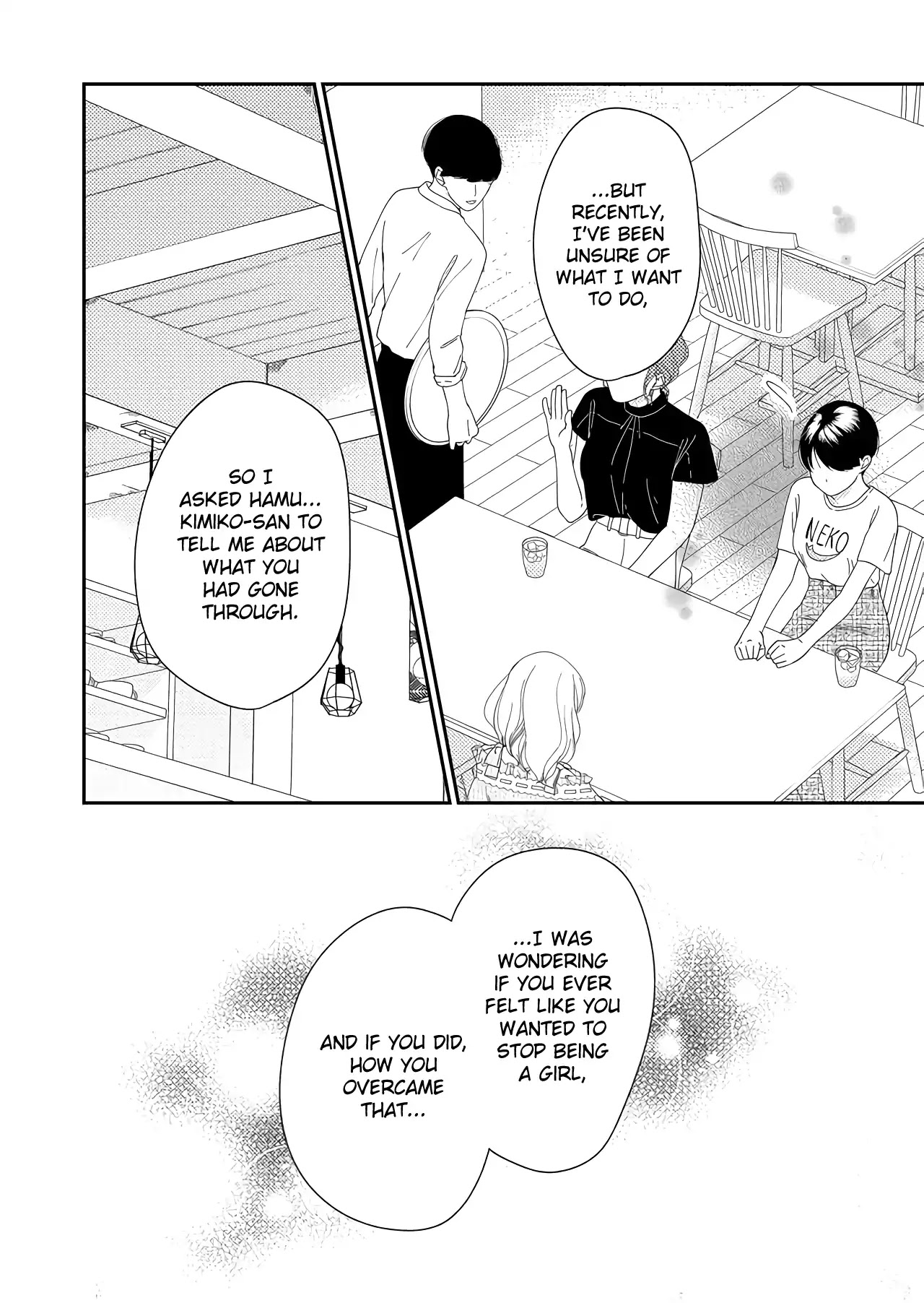 Kanojo ni Naritai Kimi to Boku Chapter 33 page 8 - Chapter 33: Just Staying the Way I Am