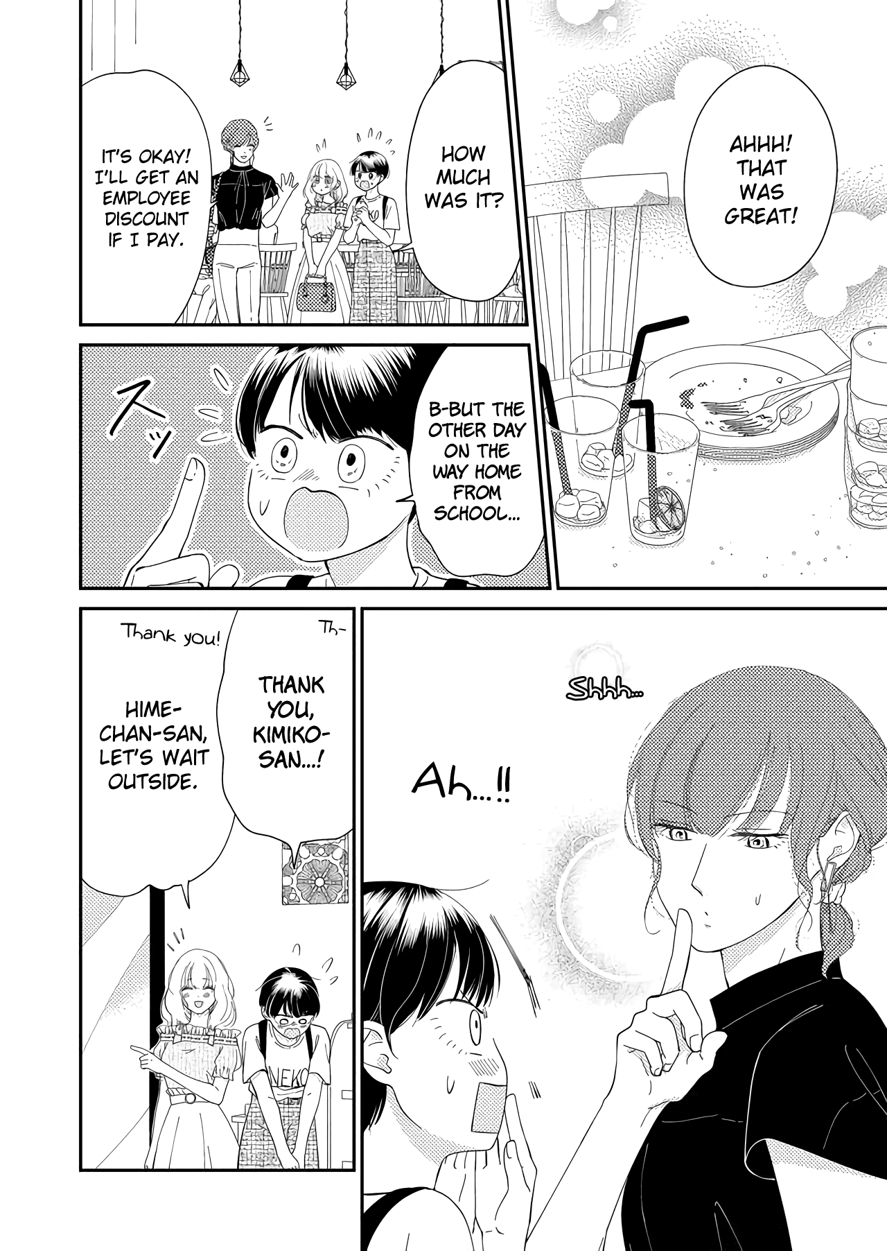 Kanojo ni Naritai Kimi to Boku Chapter 34 page 3 - Chapter 34: The Pride of Wanting to be Loved