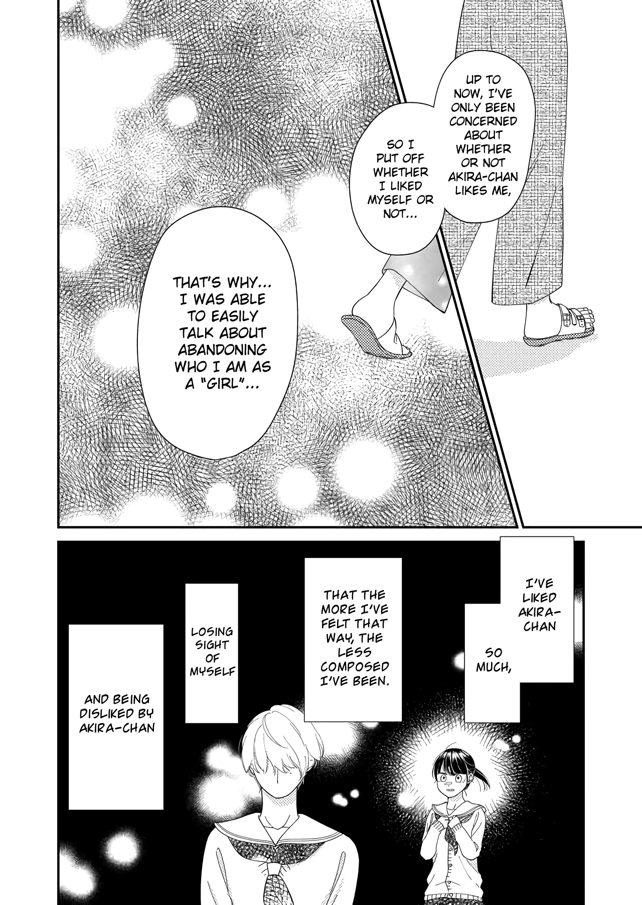 Kanojo ni Naritai Kimi to Boku Chapter 34 page 9 - Chapter 34: The Pride of Wanting to be Loved