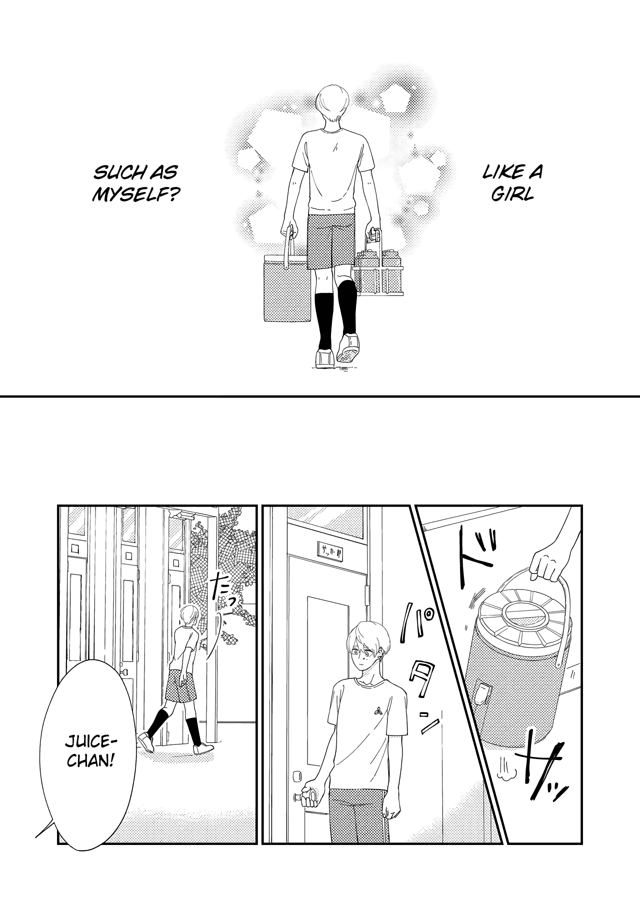 Kanojo ni Naritai Kimi to Boku Chapter 35 page 8 - Chapter 35: I'm a Girl.