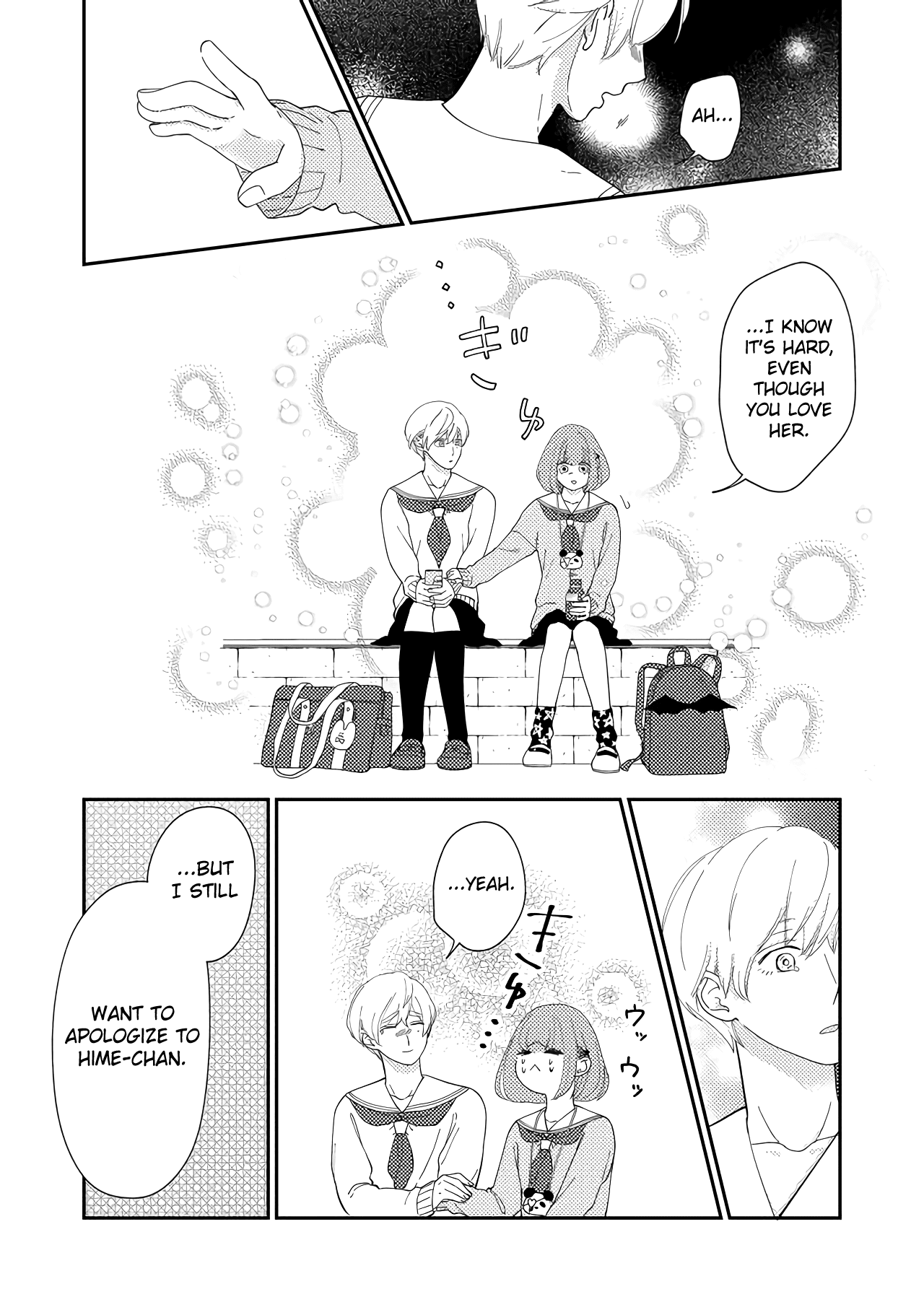 Kanojo ni Naritai Kimi to Boku Chapter 37 page 11 - Chapter 37: Cast Aside Your Umbrella After It Rains