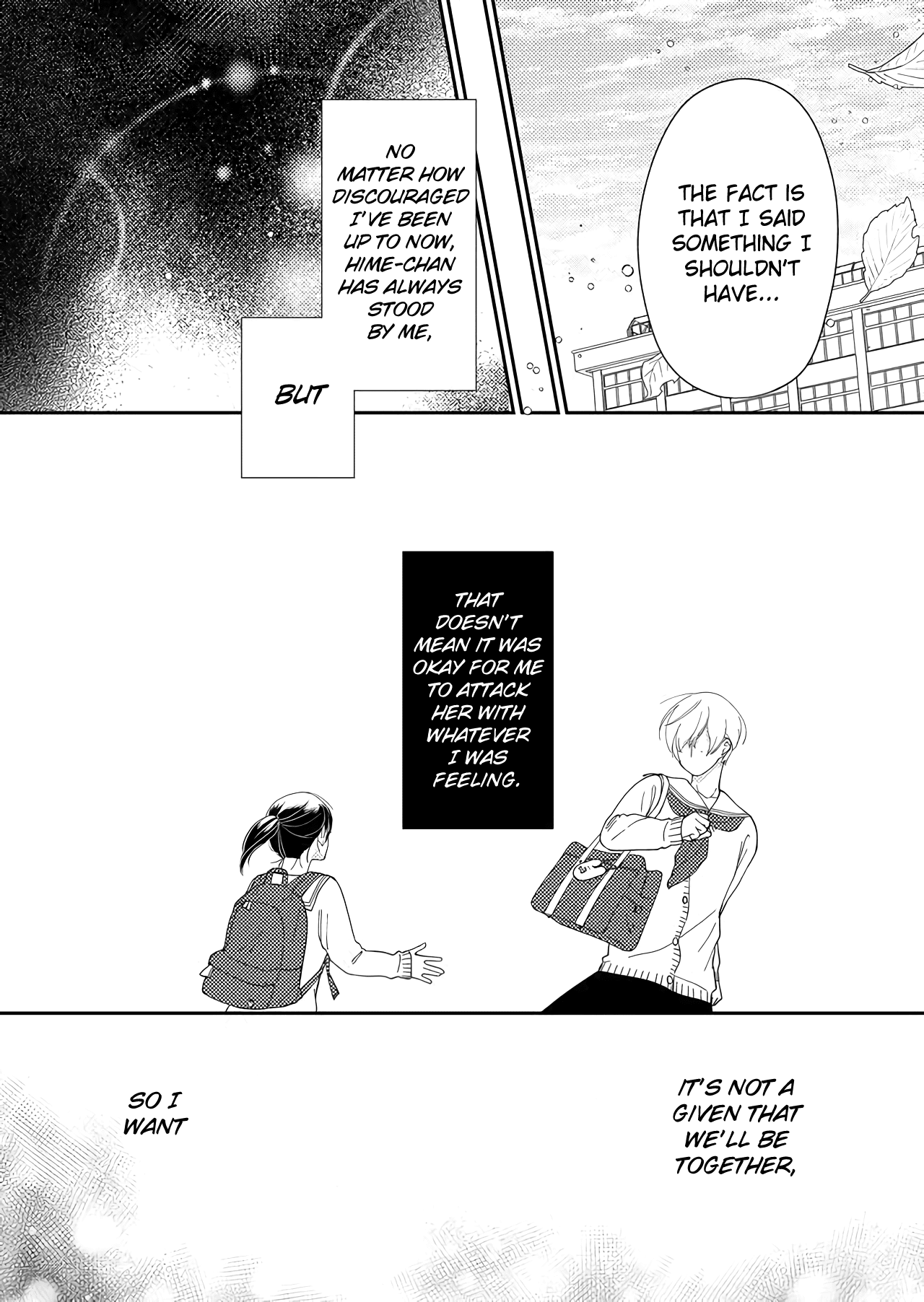 Kanojo ni Naritai Kimi to Boku Chapter 37 page 12 - Chapter 37: Cast Aside Your Umbrella After It Rains