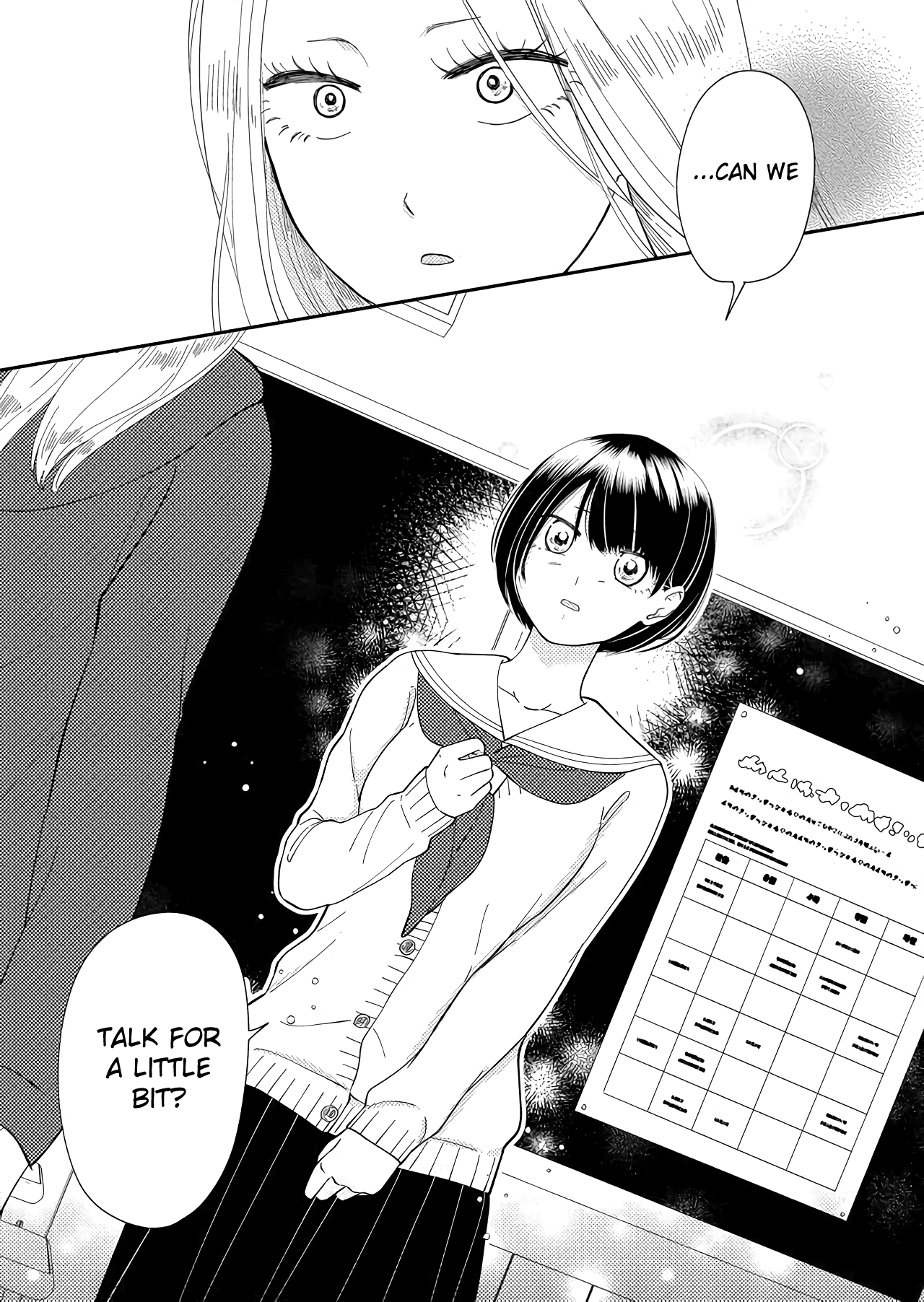 Kanojo ni Naritai Kimi to Boku Chapter 37 page 14 - Chapter 37: Cast Aside Your Umbrella After It Rains