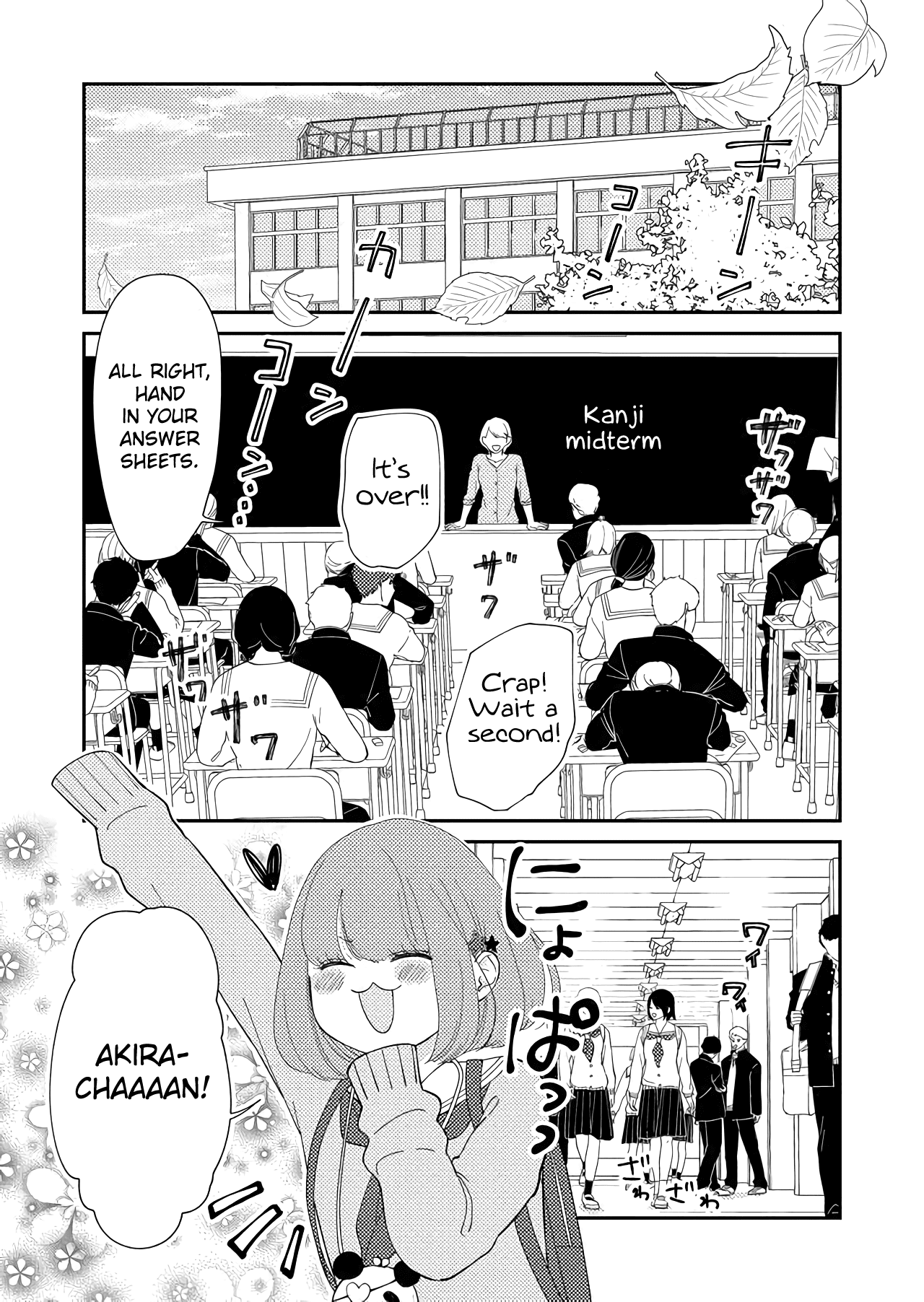 Kanojo ni Naritai Kimi to Boku Chapter 37 page 3 - Chapter 37: Cast Aside Your Umbrella After It Rains