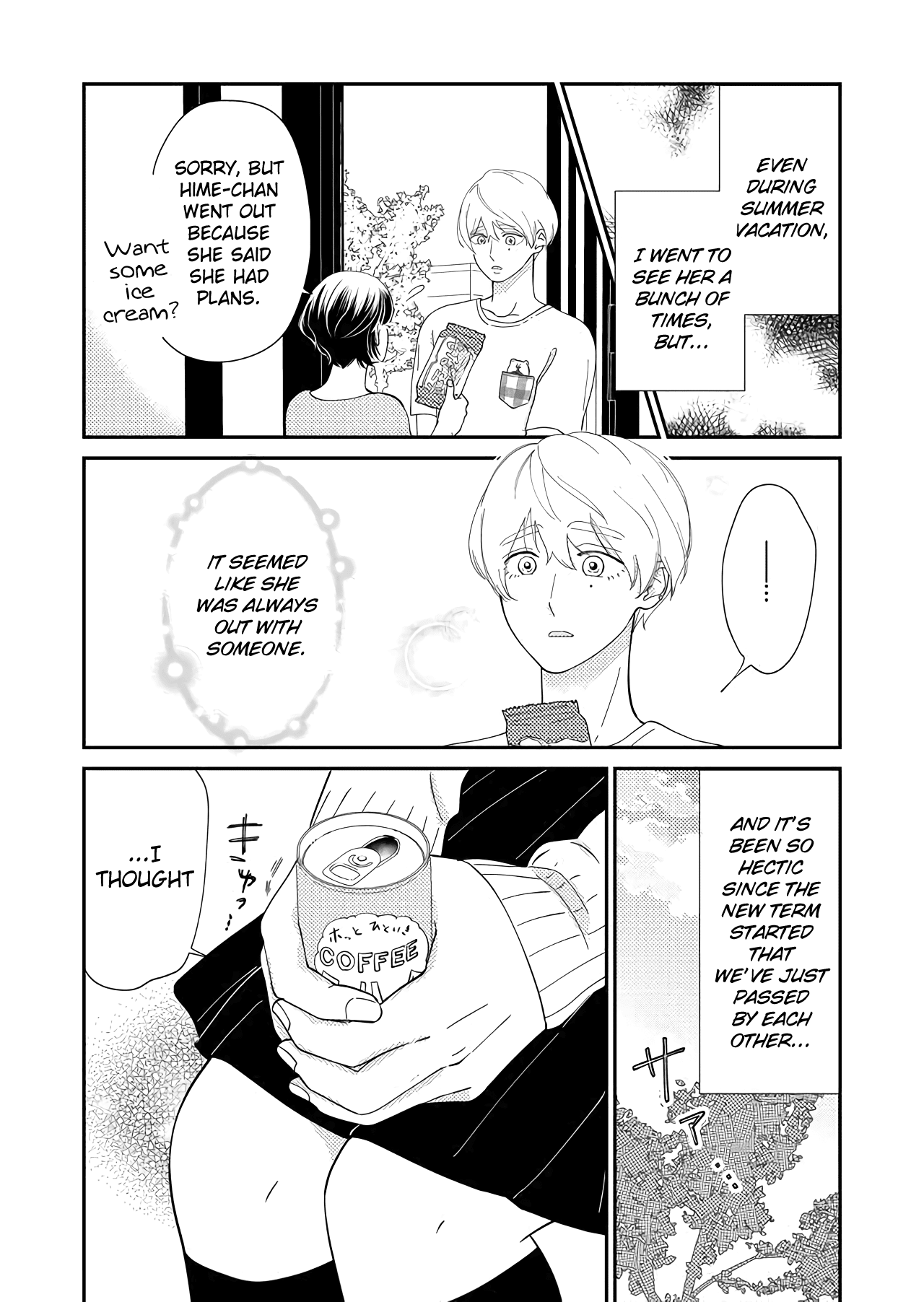 Kanojo ni Naritai Kimi to Boku Chapter 37 page 5 - Chapter 37: Cast Aside Your Umbrella After It Rains
