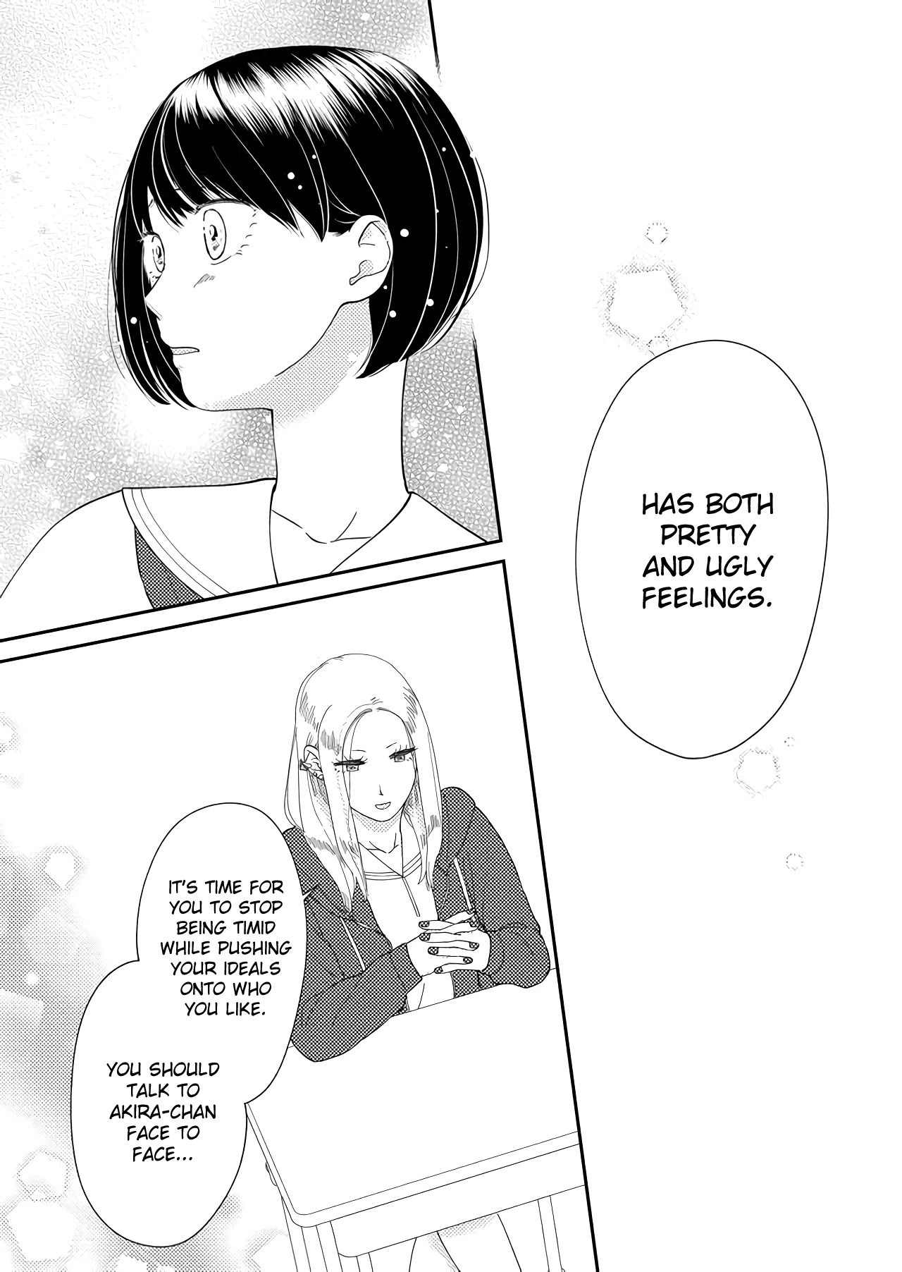 Kanojo ni Naritai Kimi to Boku Chapter 38 page 12 - Chapter 38: Bestowed Courage