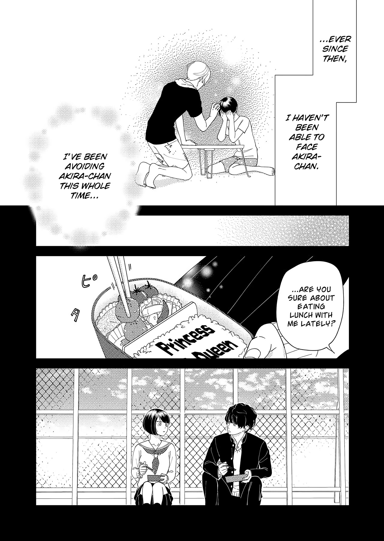 Kanojo ni Naritai Kimi to Boku Chapter 38 page 2 - Chapter 38: Bestowed Courage