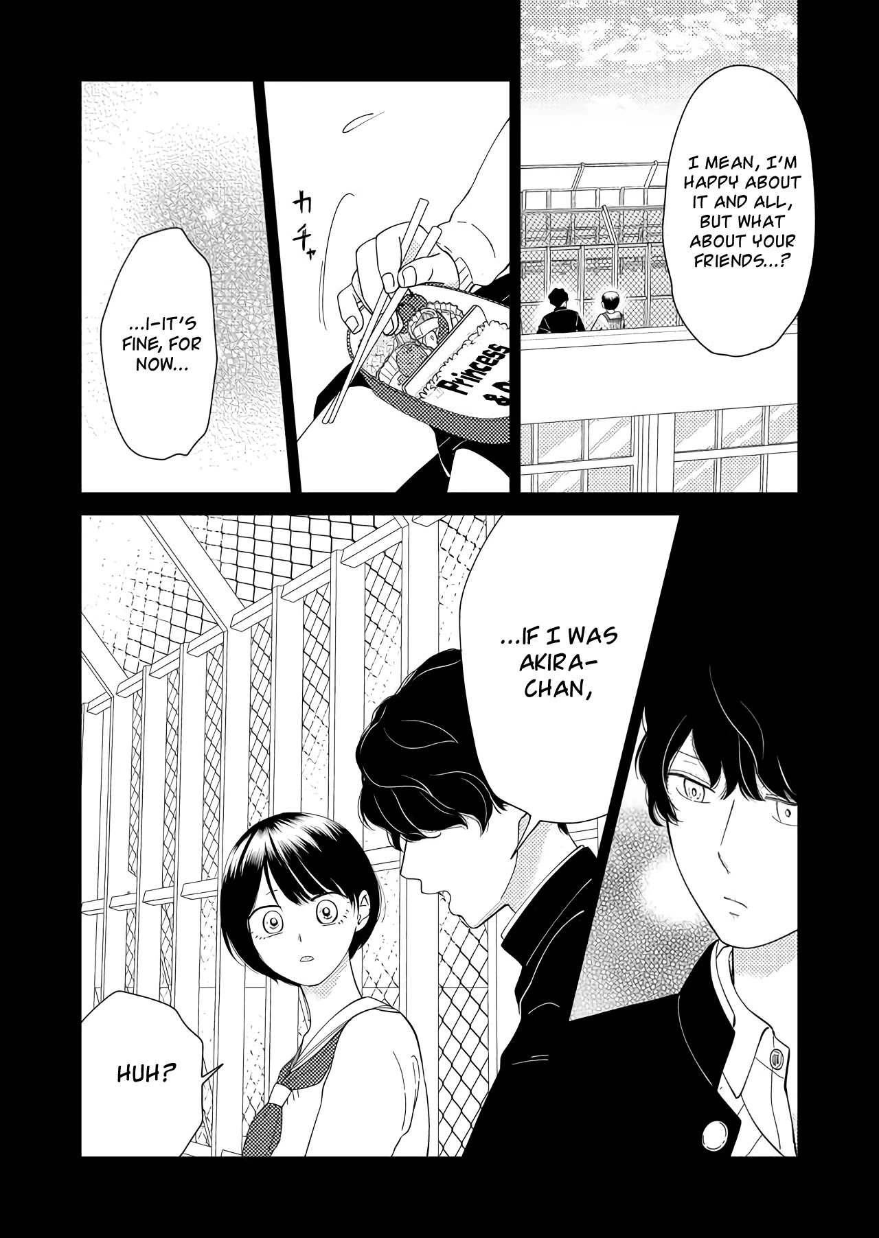 Kanojo ni Naritai Kimi to Boku Chapter 38 page 3 - Chapter 38: Bestowed Courage