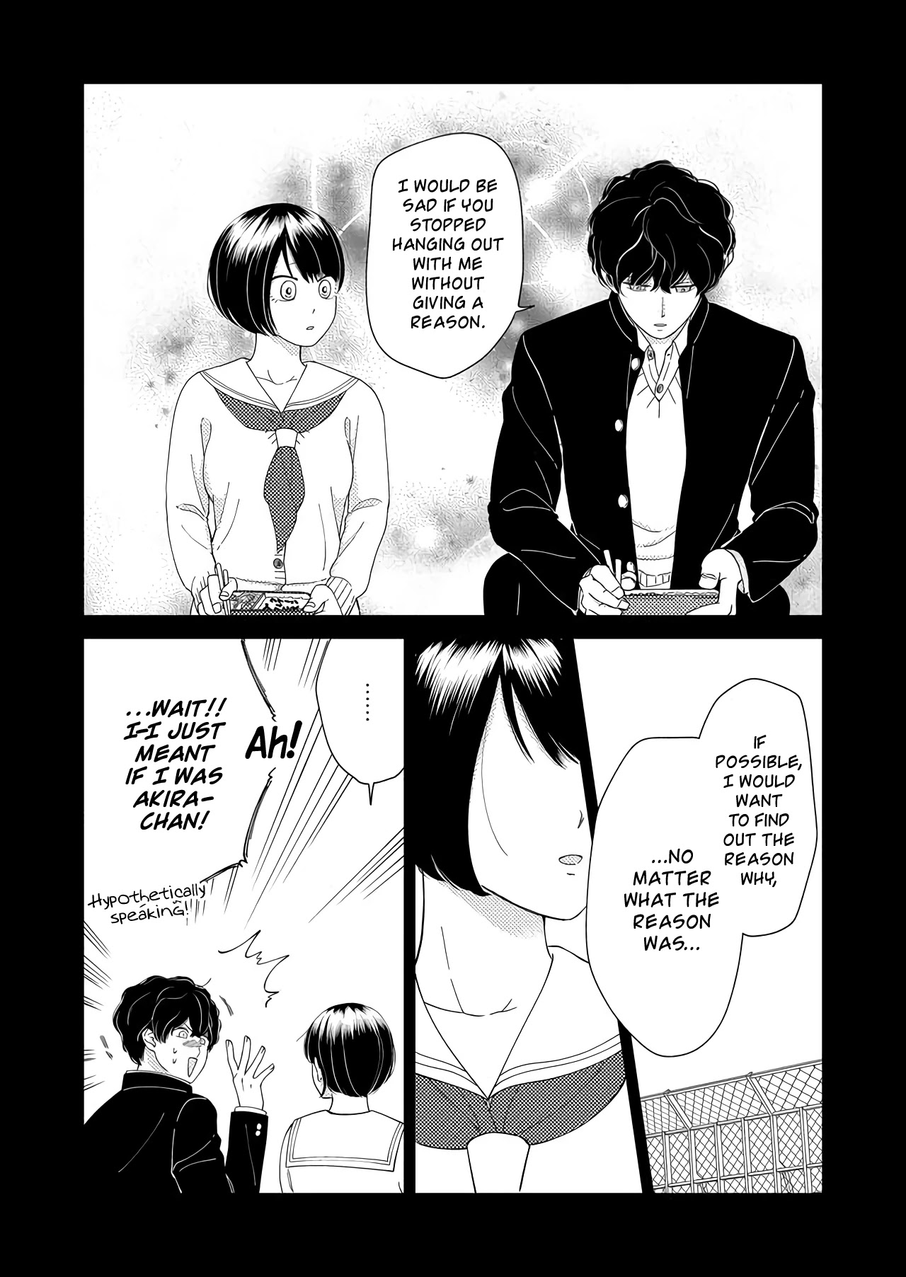 Kanojo ni Naritai Kimi to Boku Chapter 38 page 4 - Chapter 38: Bestowed Courage