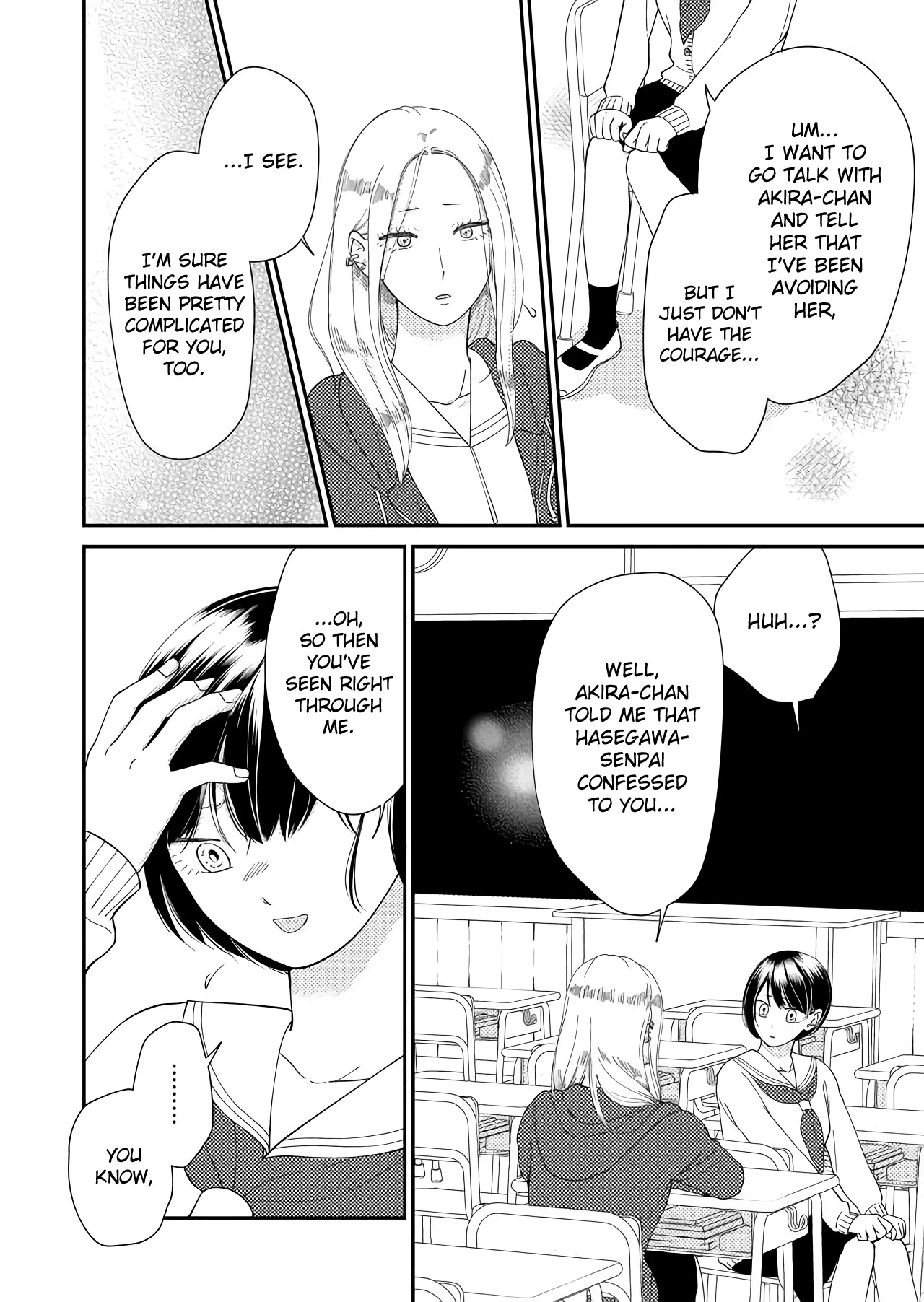 Kanojo ni Naritai Kimi to Boku Chapter 38 page 6 - Chapter 38: Bestowed Courage