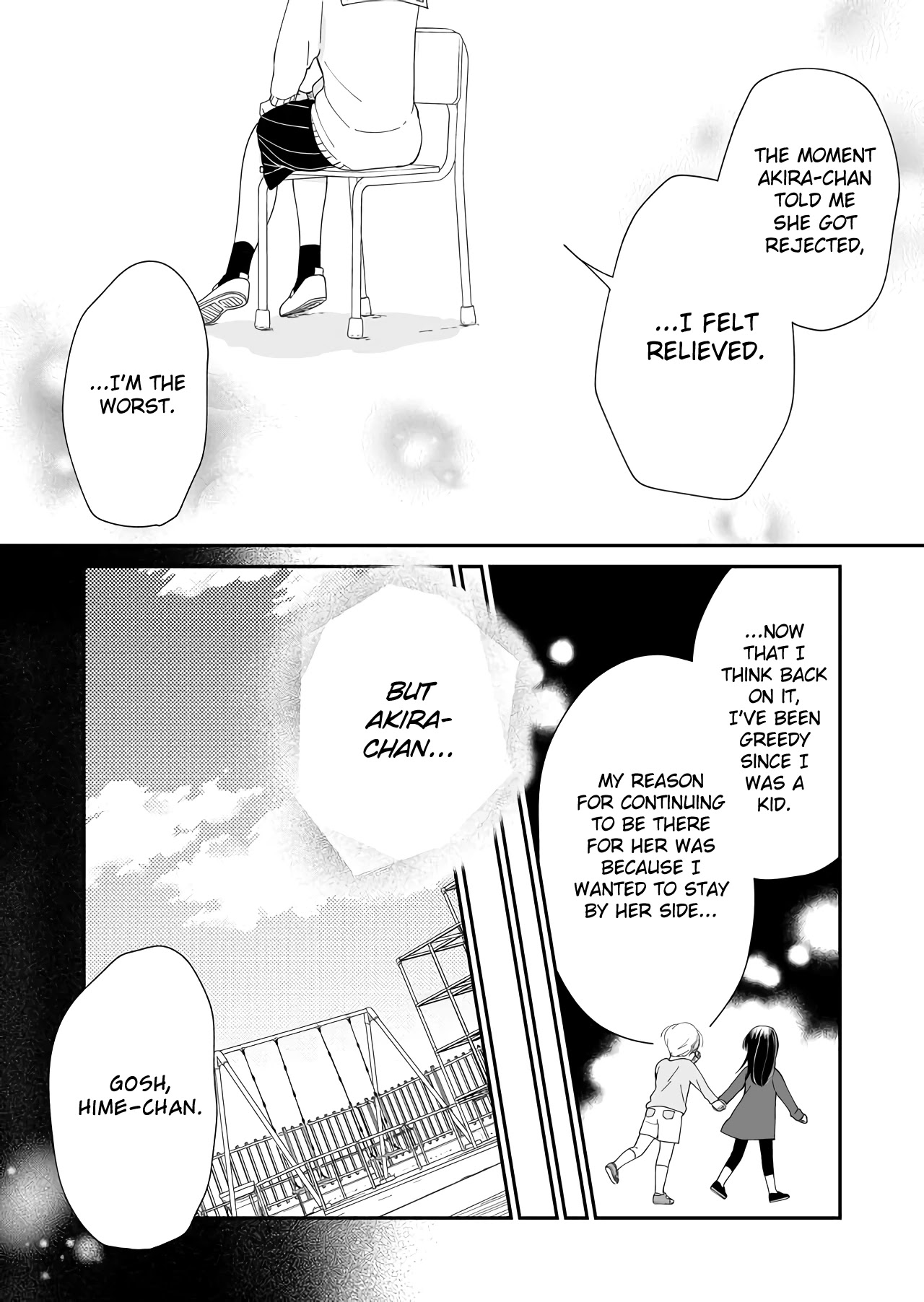Kanojo ni Naritai Kimi to Boku Chapter 38 page 7 - Chapter 38: Bestowed Courage