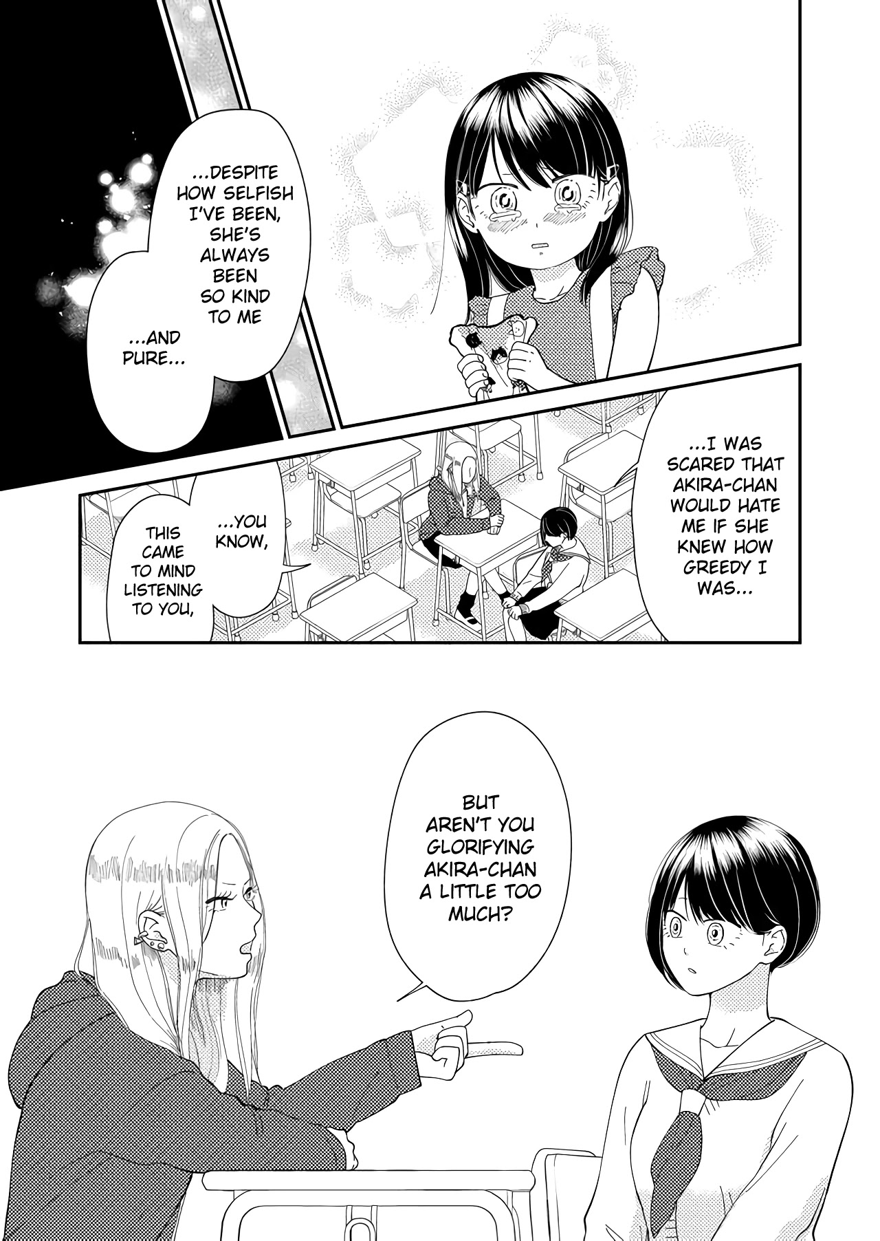 Kanojo ni Naritai Kimi to Boku Chapter 38 page 9 - Chapter 38: Bestowed Courage