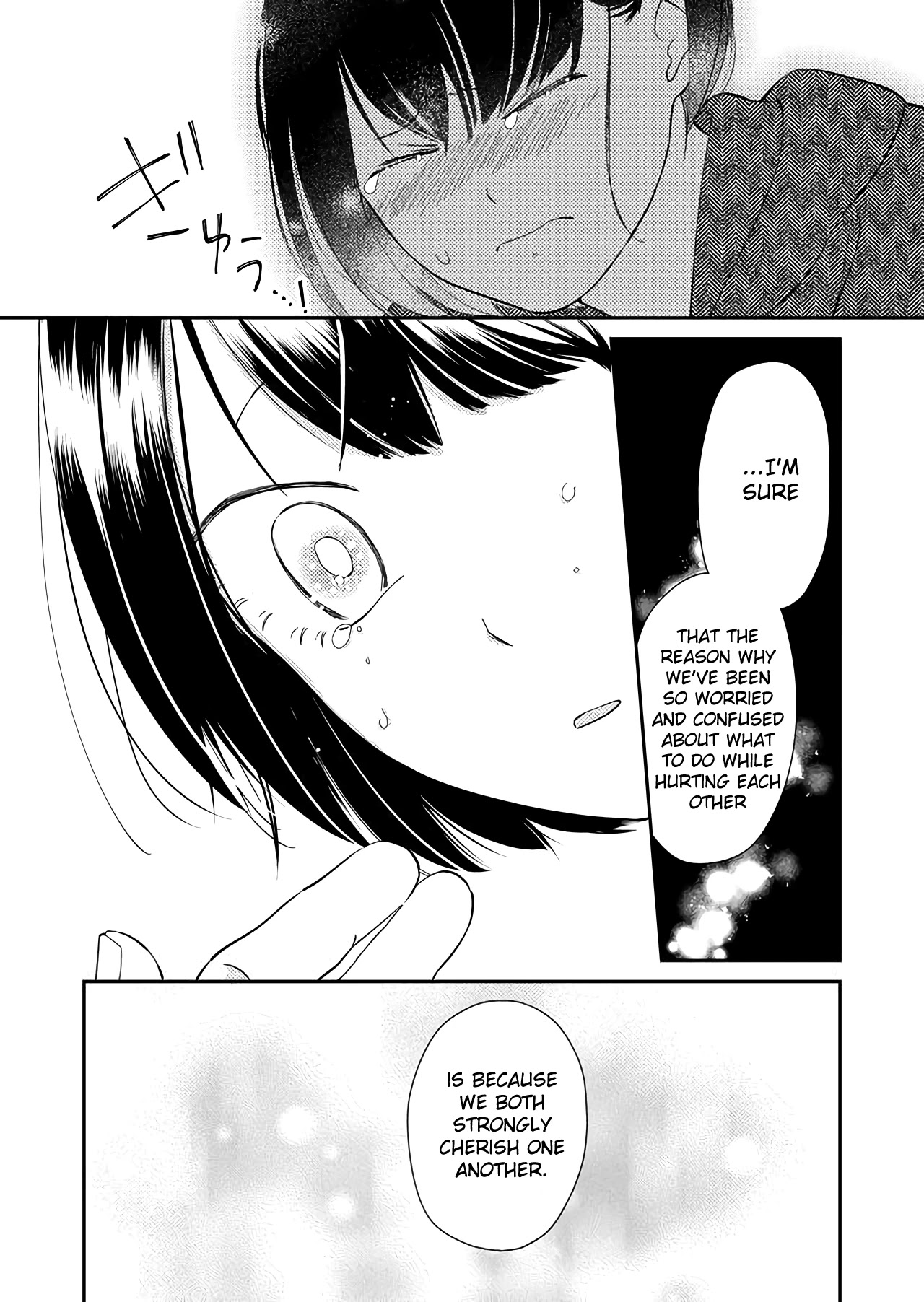 Kanojo ni Naritai Kimi to Boku Chapter 39 page 14 - Chapter 39: I Wanted to be a Girl
