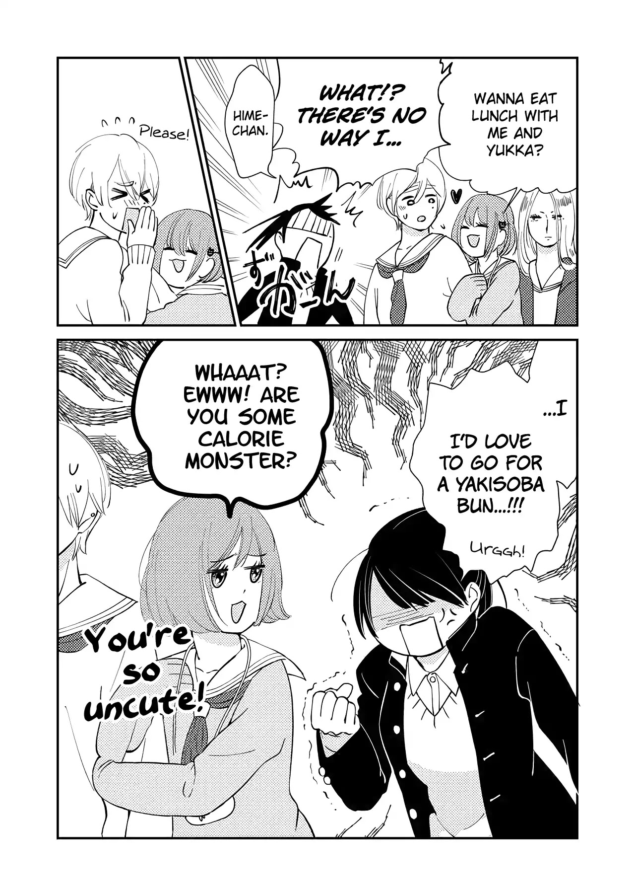 Kanojo ni Naritai Kimi to Boku Chapter 4 page 17 - Chapter 4: Girl Friend