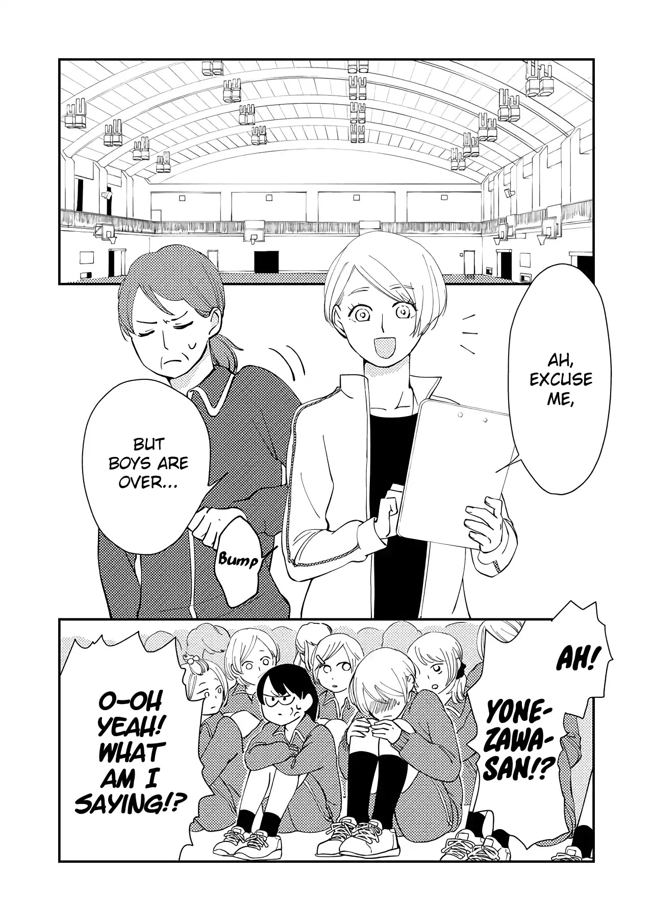Kanojo ni Naritai Kimi to Boku Chapter 4 page 4 - Chapter 4: Girl Friend