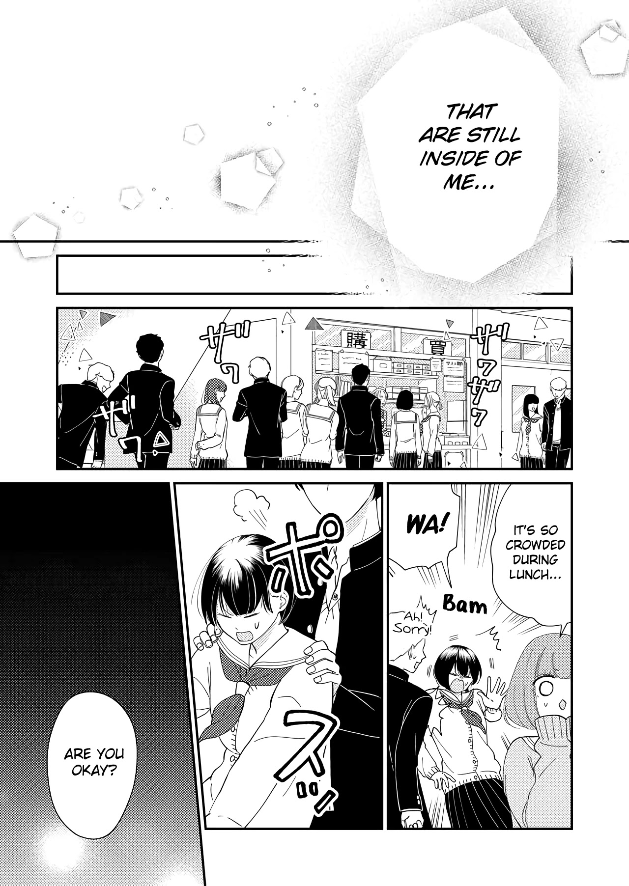 Kanojo ni Naritai Kimi to Boku Chapter 41 page 13 - Chapter 41: Thank You For My Feelings