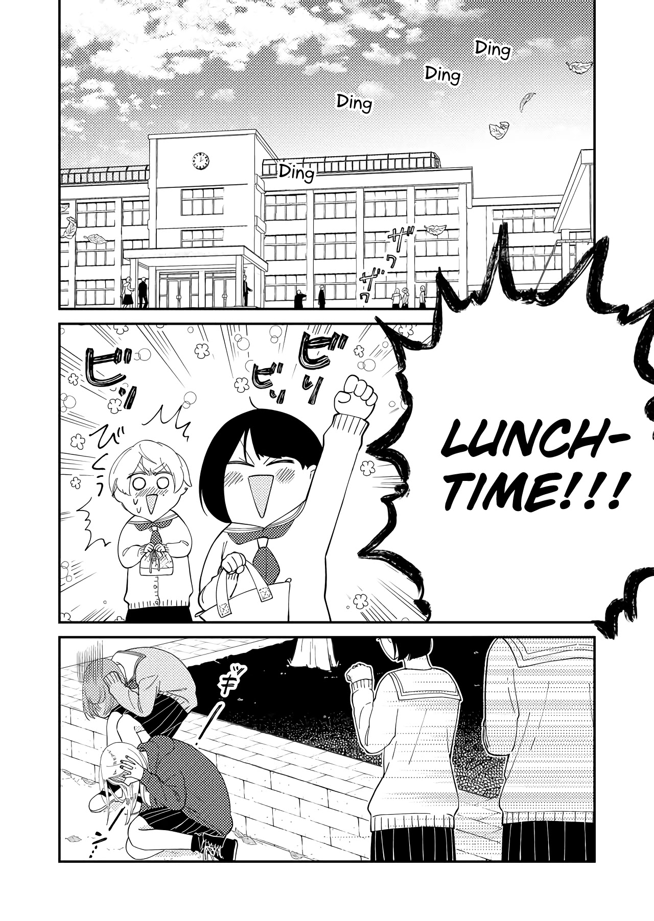 Kanojo ni Naritai Kimi to Boku Chapter 41 page 2 - Chapter 41: Thank You For My Feelings