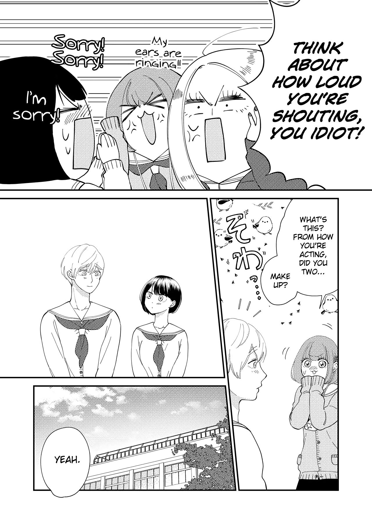 Kanojo ni Naritai Kimi to Boku Chapter 41 page 3 - Chapter 41: Thank You For My Feelings