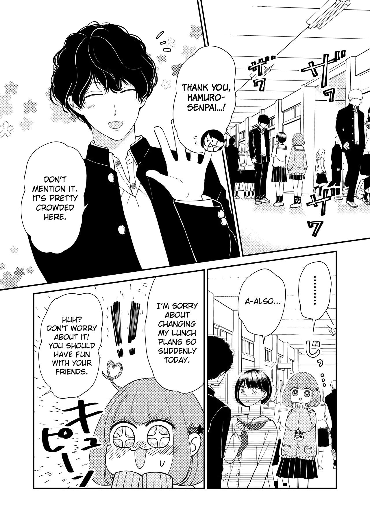 Kanojo ni Naritai Kimi to Boku Chapter 42 page 2 - Chapter 42: If I Were to Compare You to a Flower