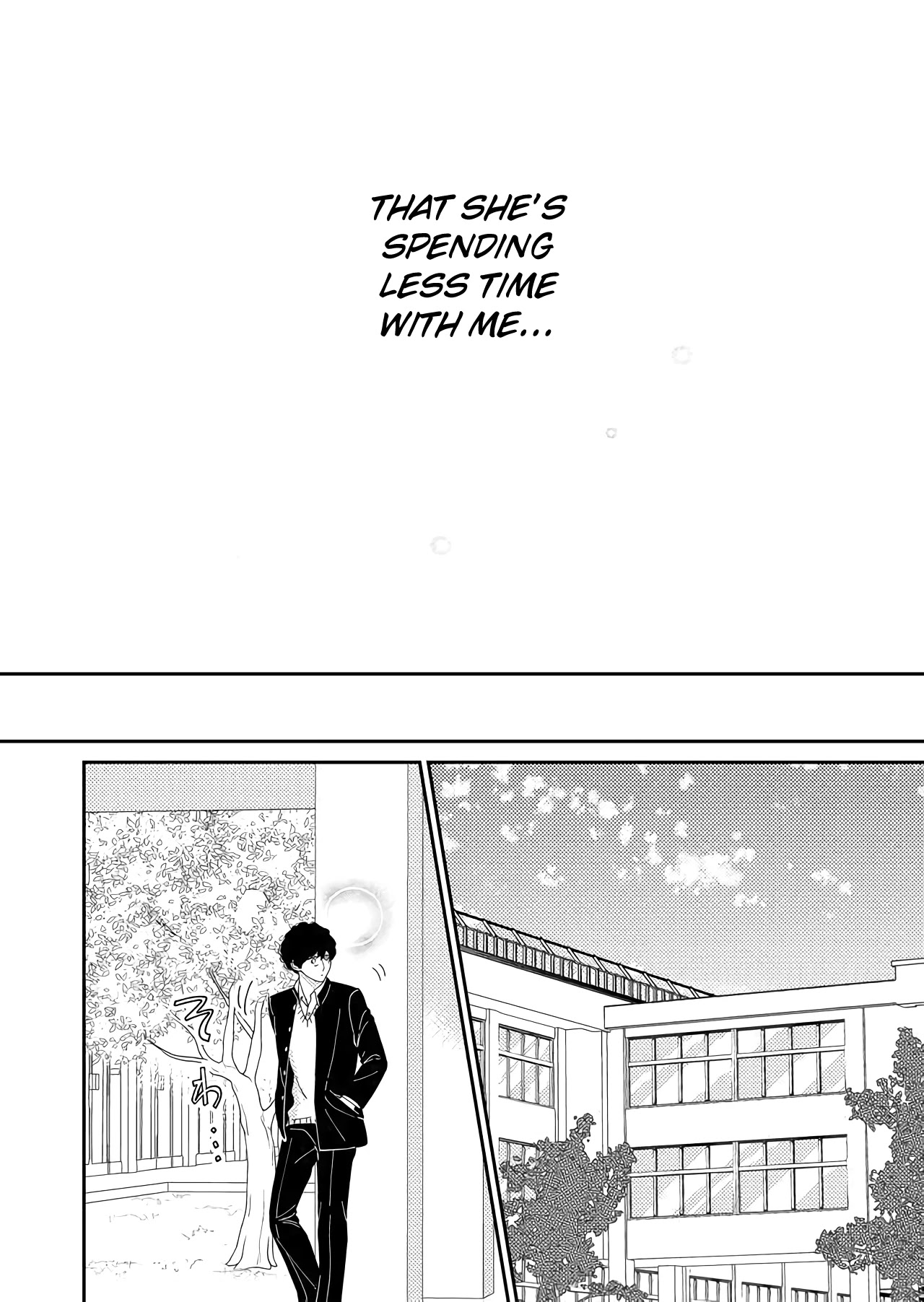 Kanojo ni Naritai Kimi to Boku Chapter 42 page 6 - Chapter 42: If I Were to Compare You to a Flower