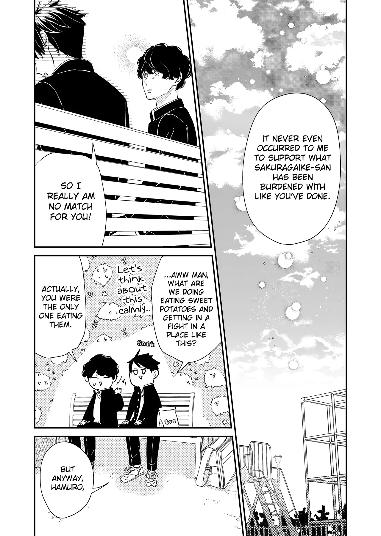 Kanojo ni Naritai Kimi to Boku Chapter 43 page 13 - Chapter 43: That Stage's Curtain Has Dropped