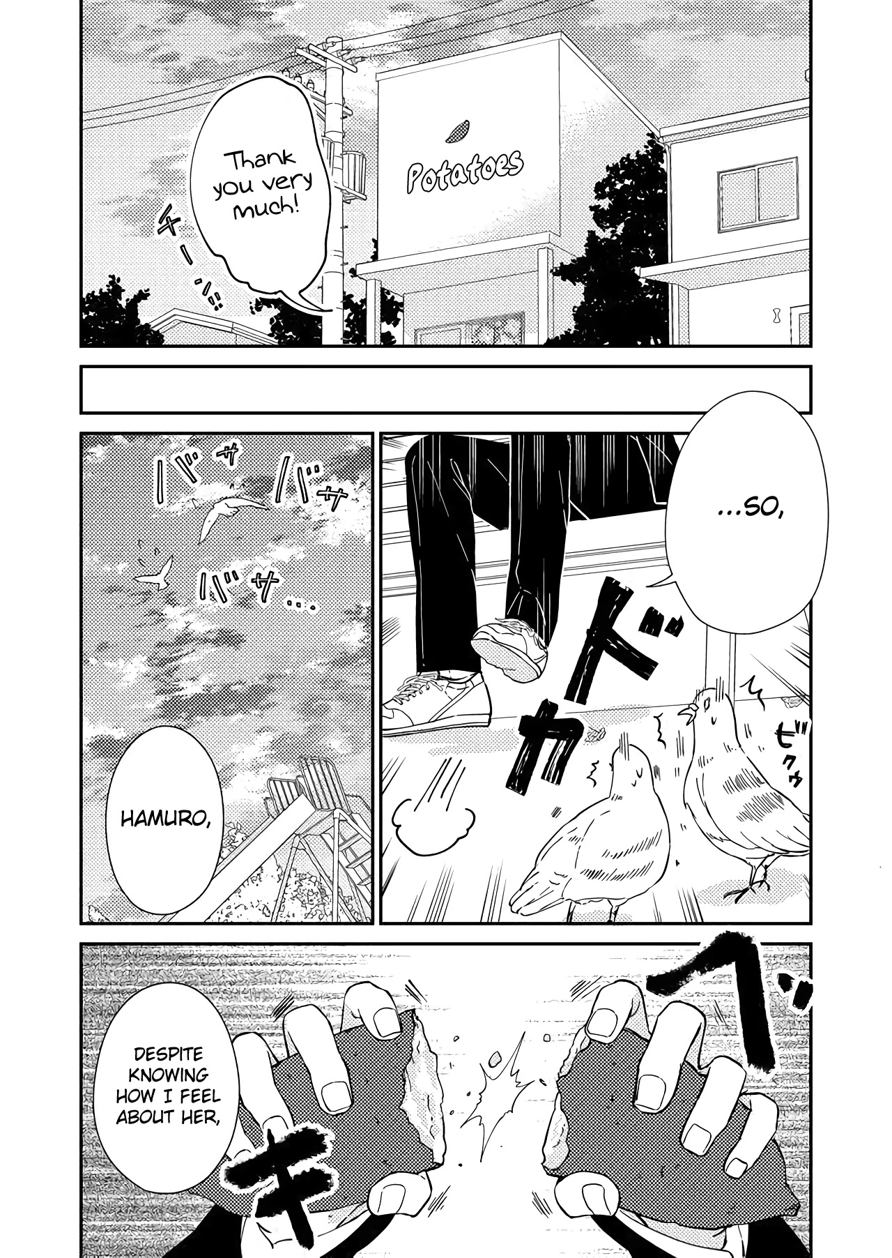 Kanojo ni Naritai Kimi to Boku Chapter 43 page 2 - Chapter 43: That Stage's Curtain Has Dropped