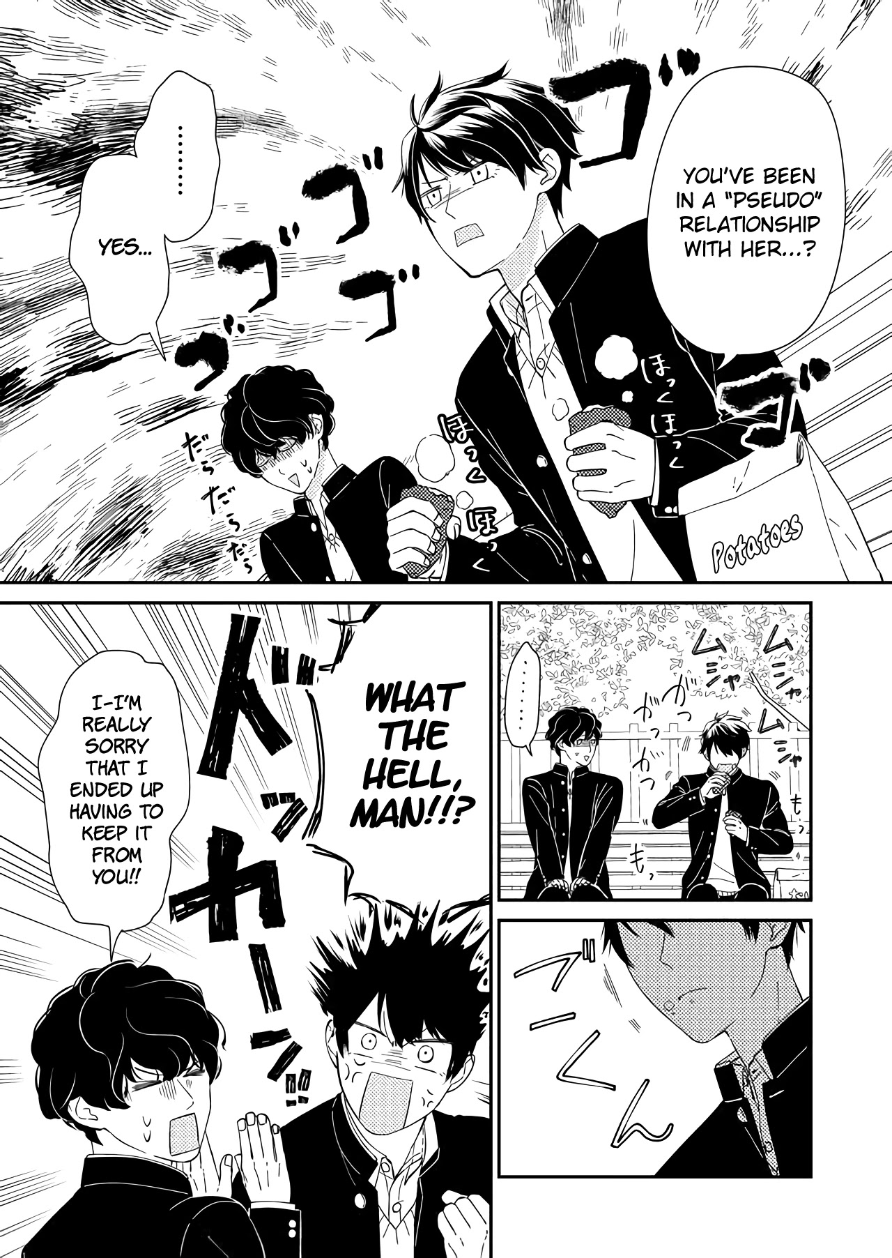 Kanojo ni Naritai Kimi to Boku Chapter 43 page 3 - Chapter 43: That Stage's Curtain Has Dropped