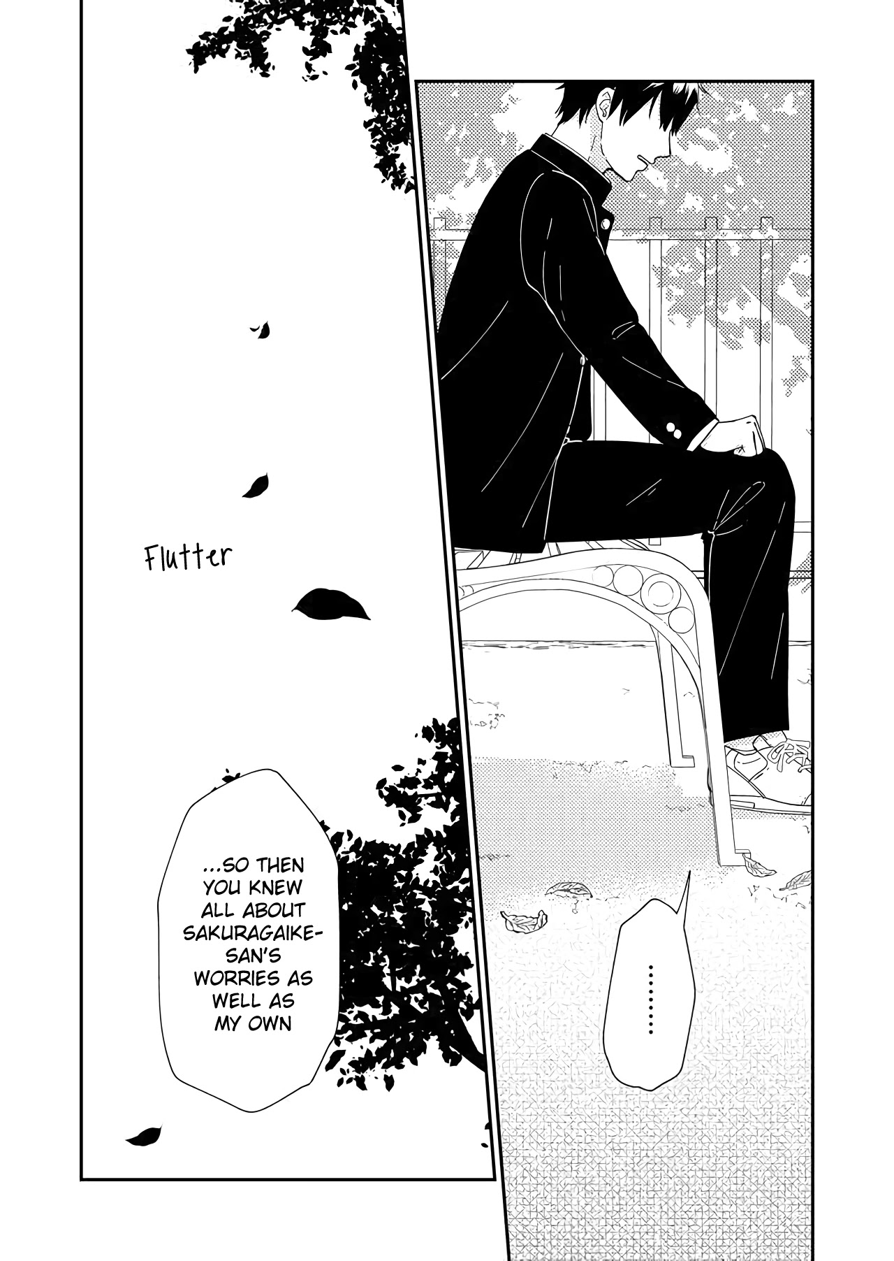 Kanojo ni Naritai Kimi to Boku Chapter 43 page 4 - Chapter 43: That Stage's Curtain Has Dropped