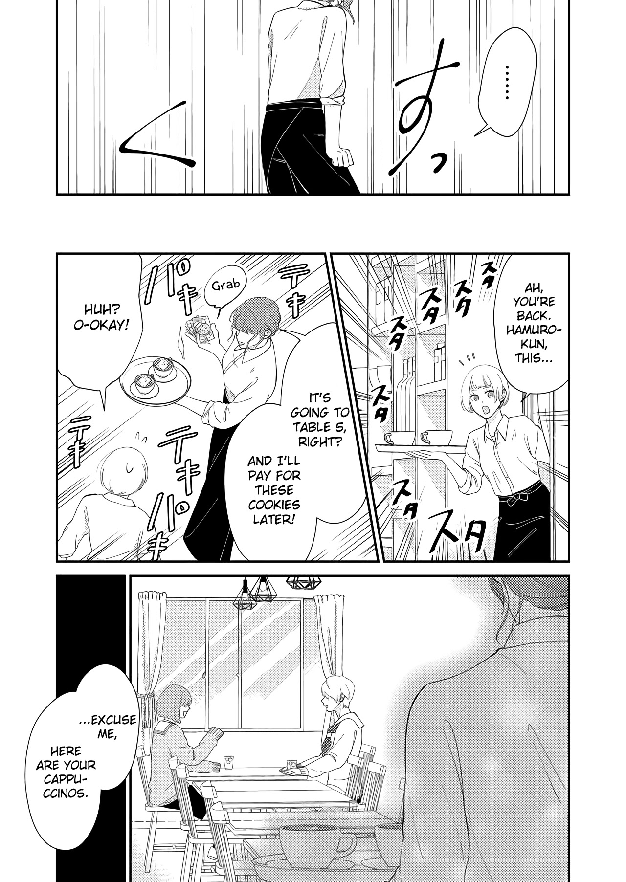 Kanojo ni Naritai Kimi to Boku Chapter 44 page 11 - Chapter 44: What Is Love?