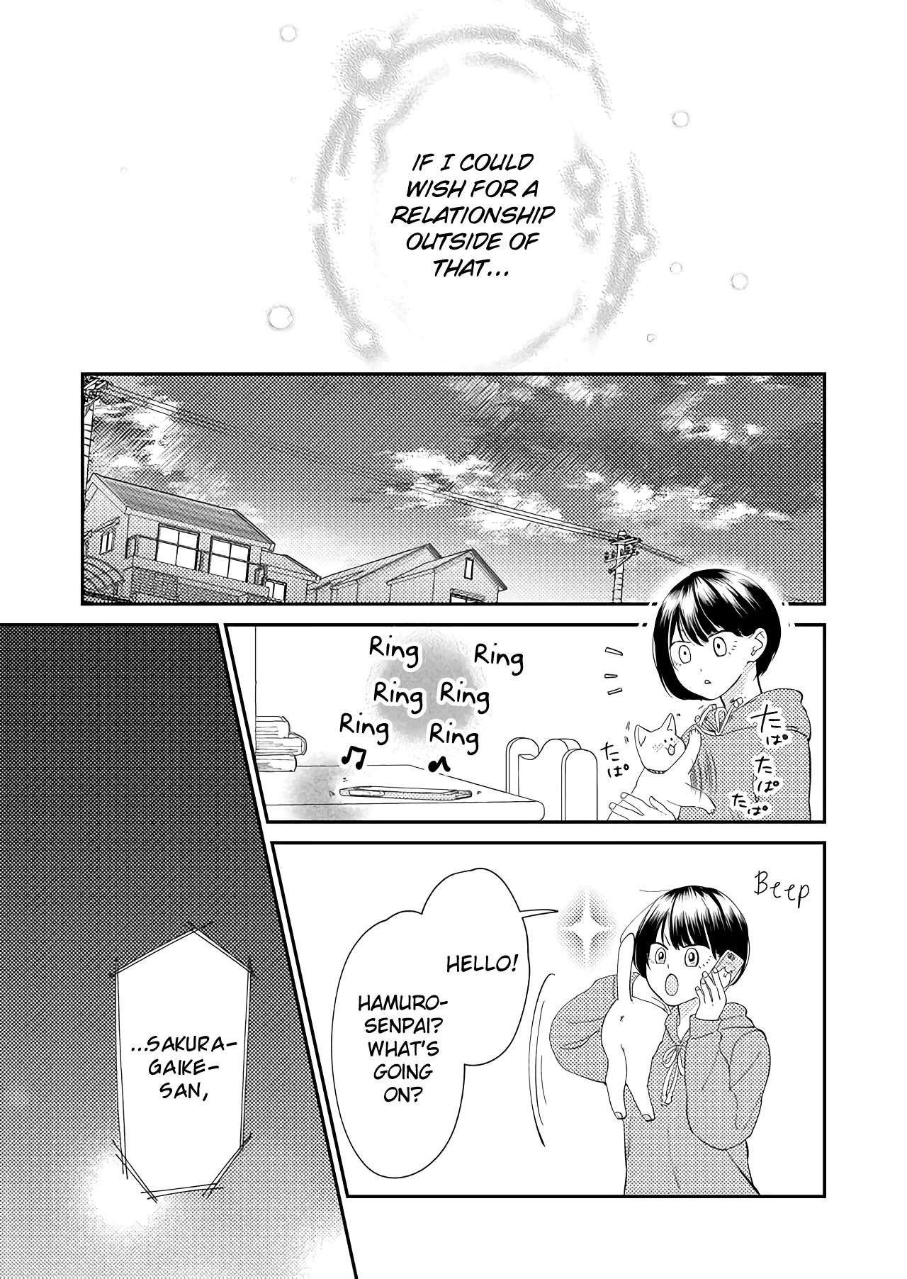 Kanojo ni Naritai Kimi to Boku Chapter 44 page 14 - Chapter 44: What Is Love?