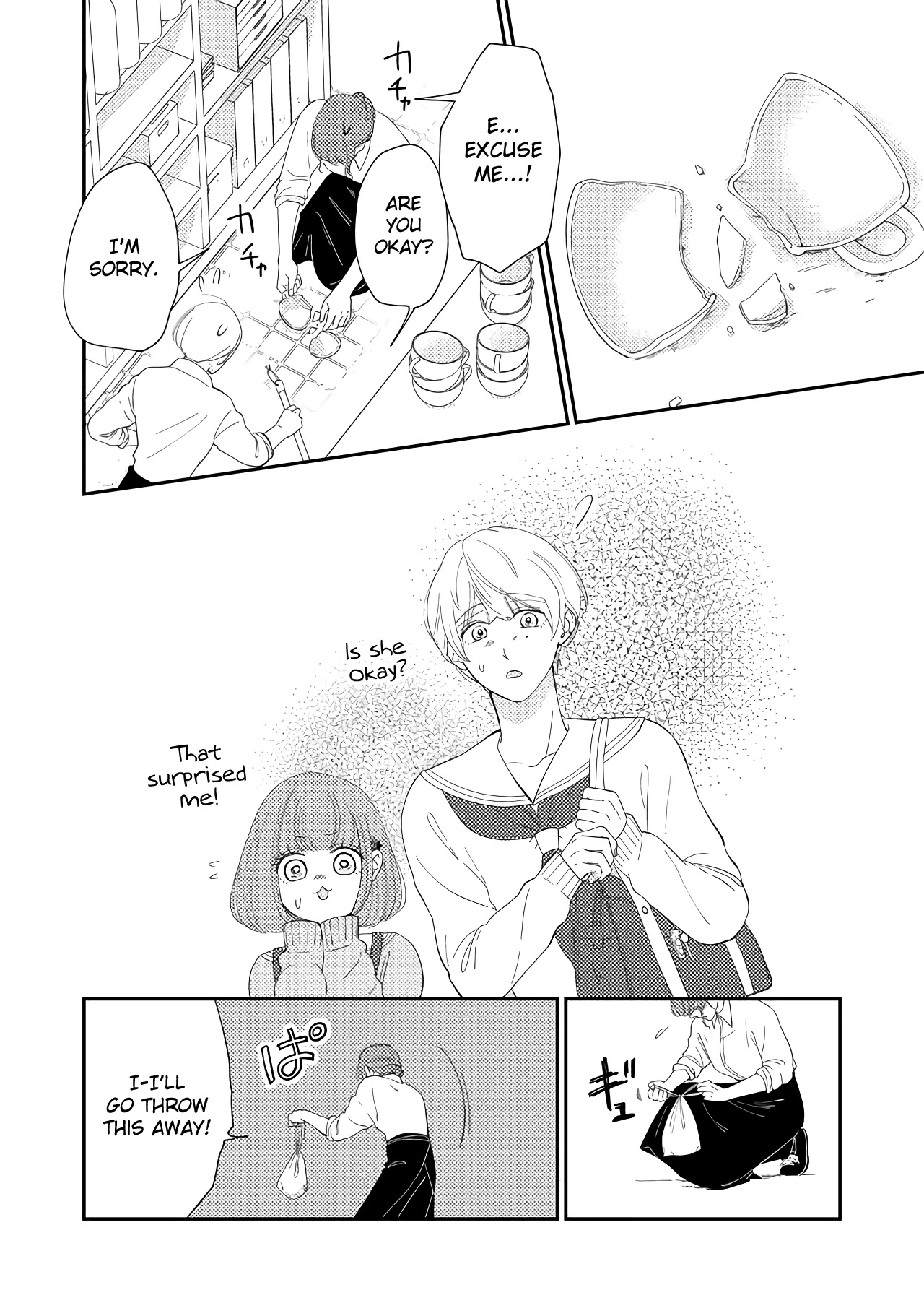 Kanojo ni Naritai Kimi to Boku Chapter 44 page 4 - Chapter 44: What Is Love?
