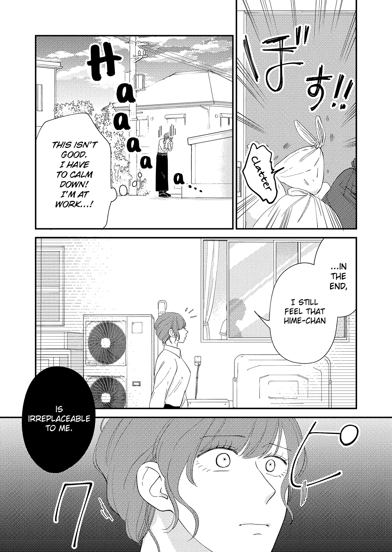 Kanojo ni Naritai Kimi to Boku Chapter 44 page 5 - Chapter 44: What Is Love?