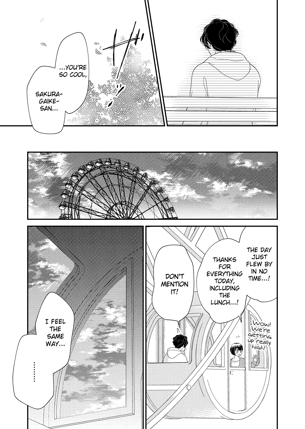 Kanojo ni Naritai Kimi to Boku Chapter 45 page 11 - Chapter 45: The Flames of Love and the Ashes of Friendship