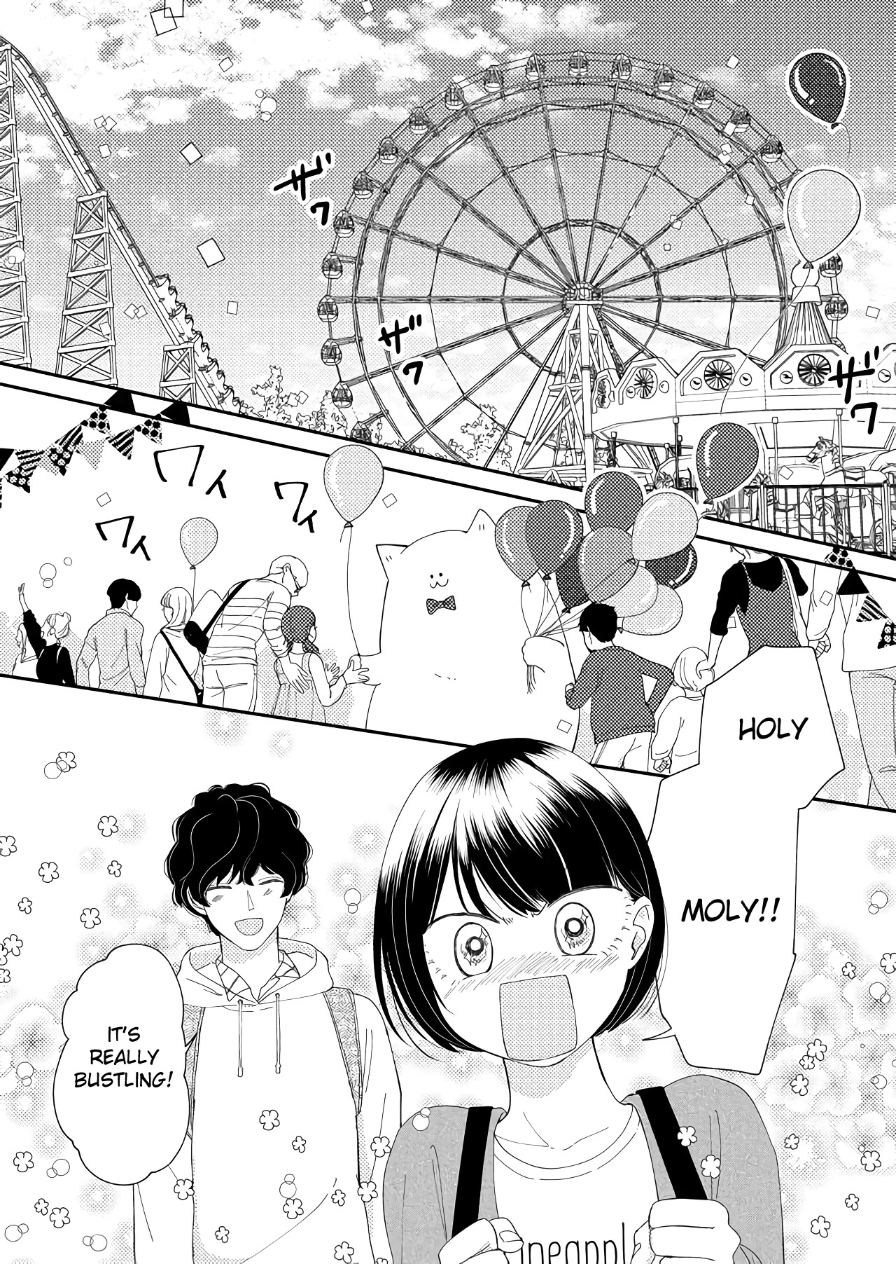 Kanojo ni Naritai Kimi to Boku Chapter 45 page 2 - Chapter 45: The Flames of Love and the Ashes of Friendship