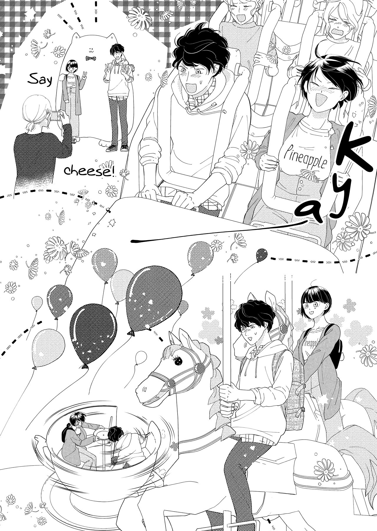 Kanojo ni Naritai Kimi to Boku Chapter 45 page 4 - Chapter 45: The Flames of Love and the Ashes of Friendship