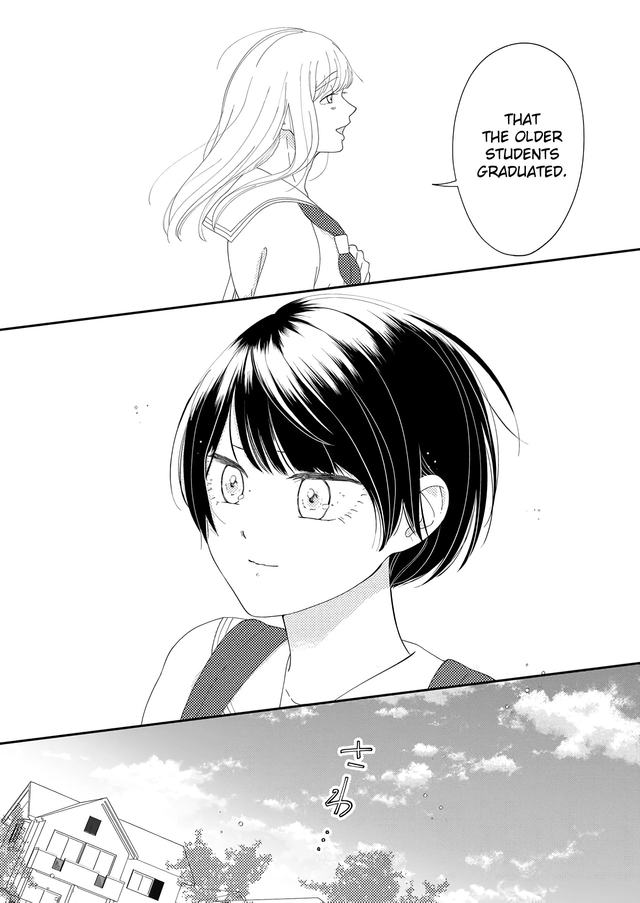 Kanojo ni Naritai Kimi to Boku Chapter 47 page 3 - Chapter 47: Periwinkles