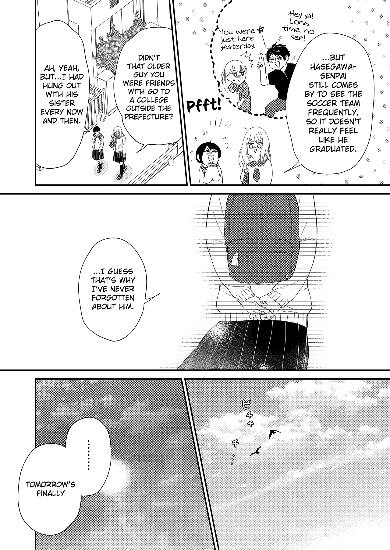 Kanojo ni Naritai Kimi to Boku Chapter 47 page 4 - Chapter 47: Periwinkles