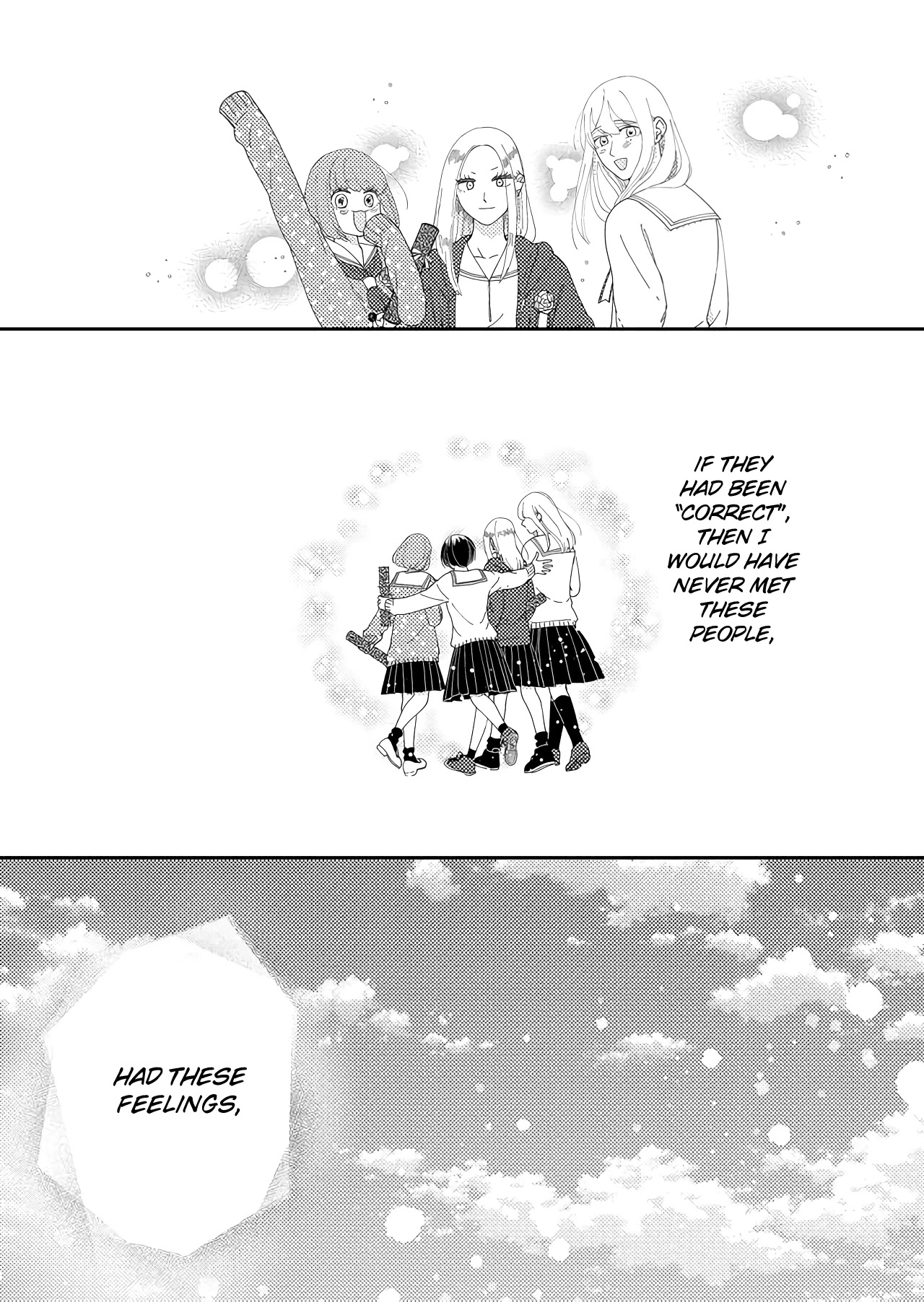 Kanojo ni Naritai Kimi to Boku Chapter 48 page 16 - Chapter 48: Hello Darkness, My Old Friend