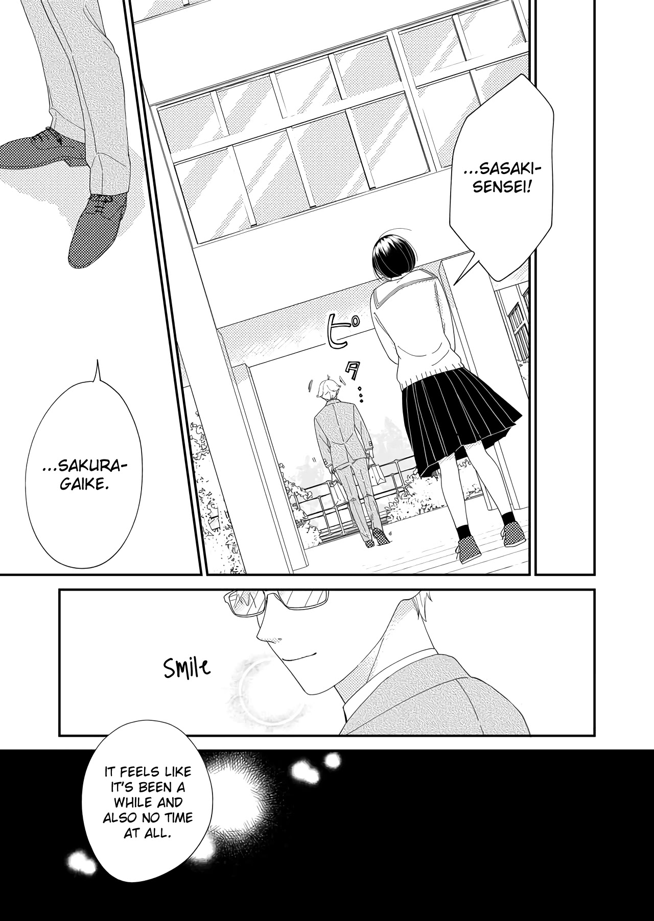 Kanojo ni Naritai Kimi to Boku Chapter 48 page 9 - Chapter 48: Hello Darkness, My Old Friend