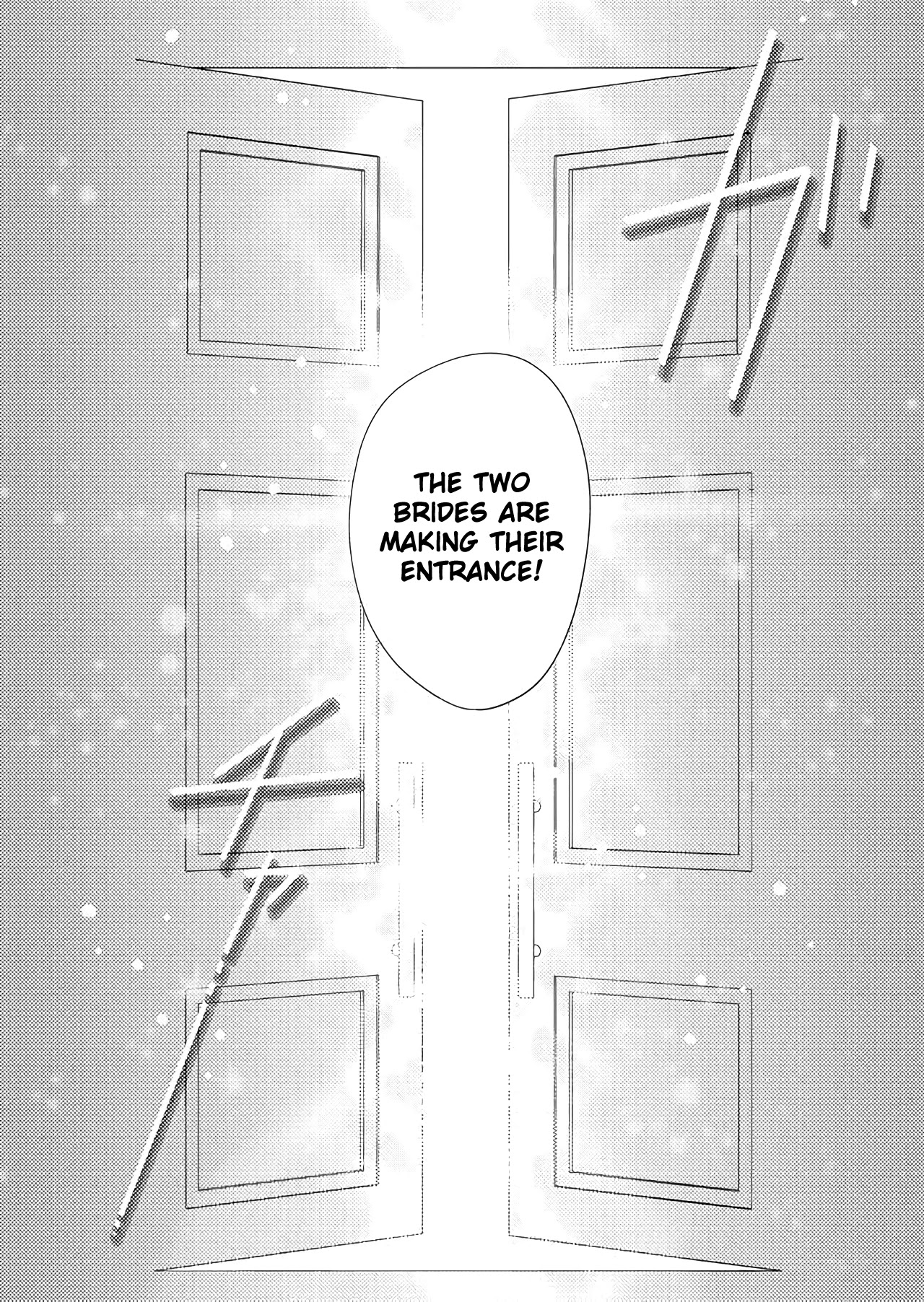 Kanojo ni Naritai Kimi to Boku Chapter 49 page 12 - Chapter 49: Say Hello to Us From Back Then